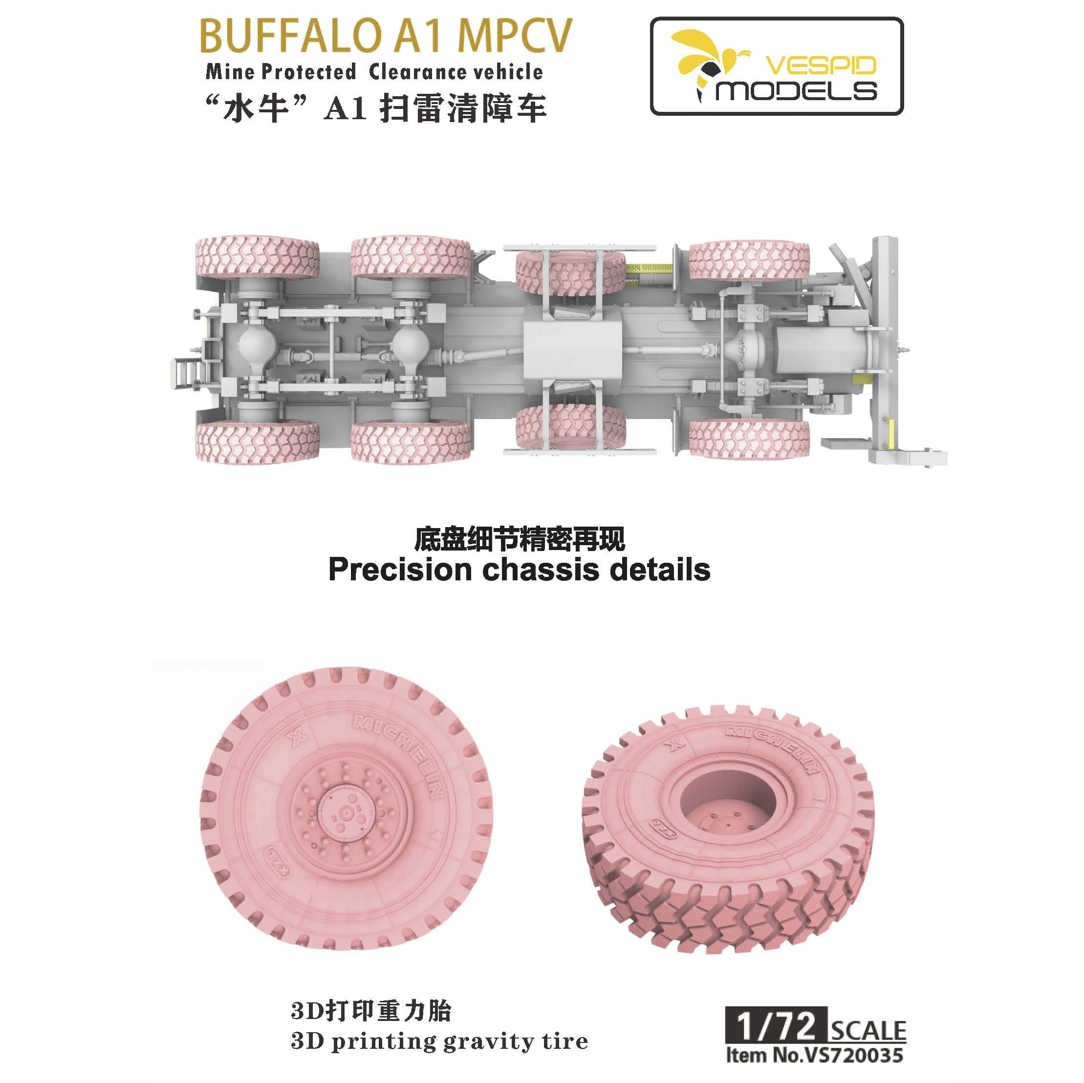 花田制造 Vespid Models VS720035 Buffalo A1 MPCV Mine Protected Clearance Vehicle, 1/72 Scale Military Model Kit