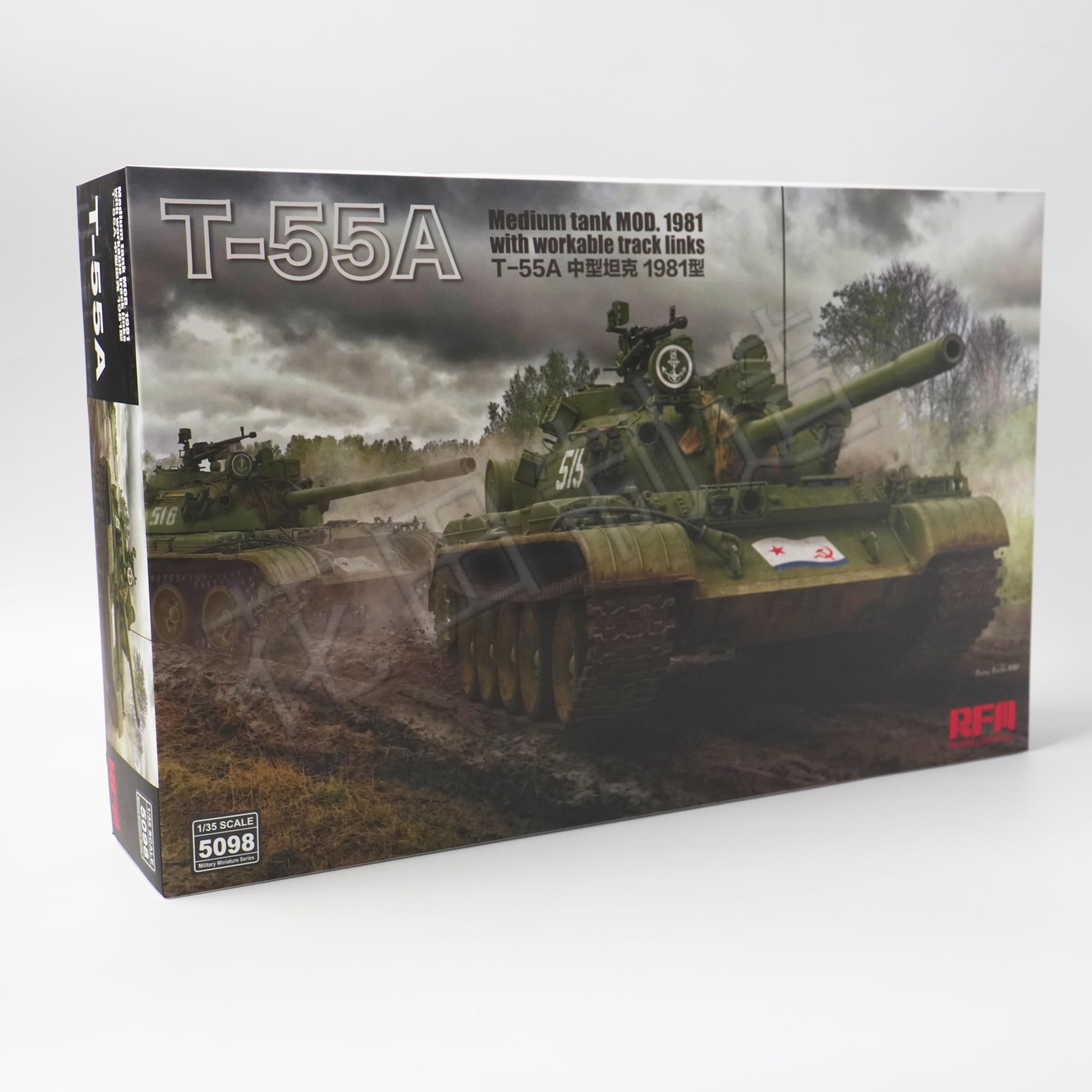 花田制造 RFM T-55A Medium Tank 1981 Model Kit, 1:35 Scale, with Workable Track Links, Military Vehicle