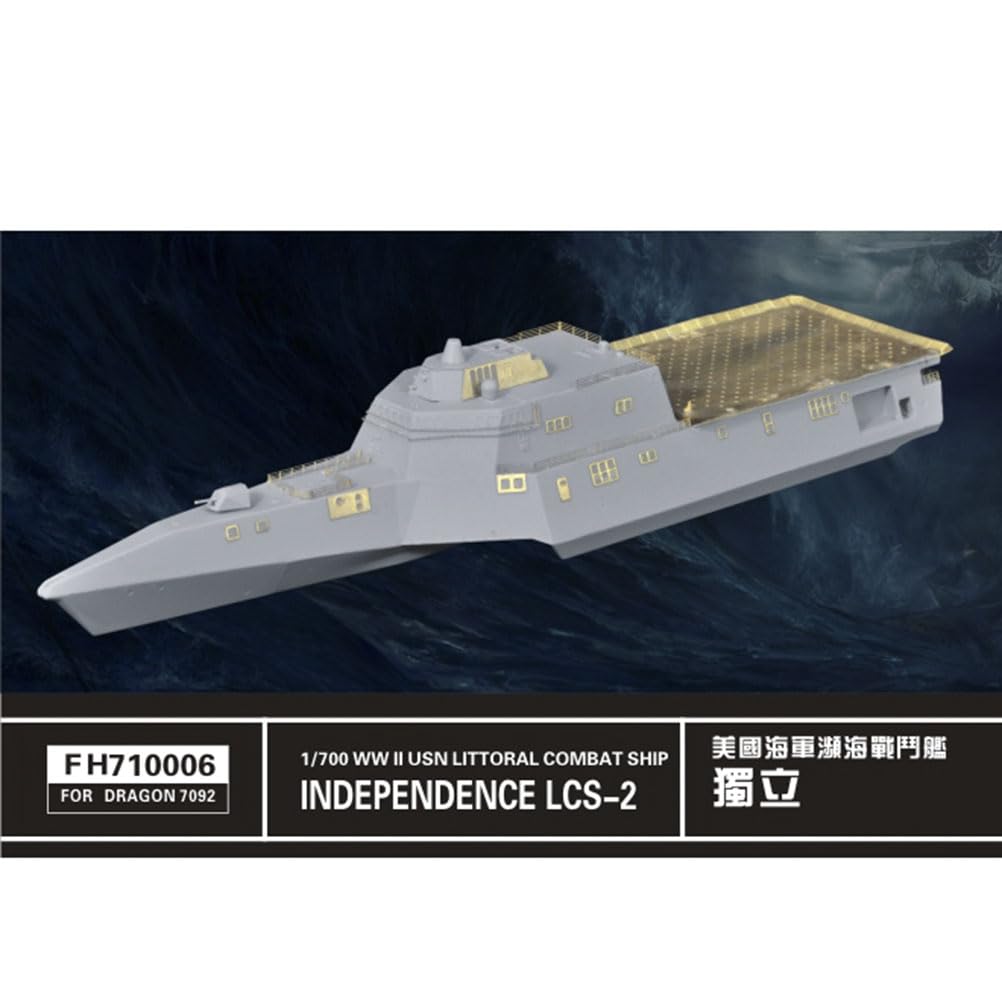 花田制造 FLYHAWK FH710006 for Dragon 7092 1/700 WW2 USN Littoral Combat Ship Independence LCS-2 Photoetch Enhancement Parts Photoetch Set Etched Parts