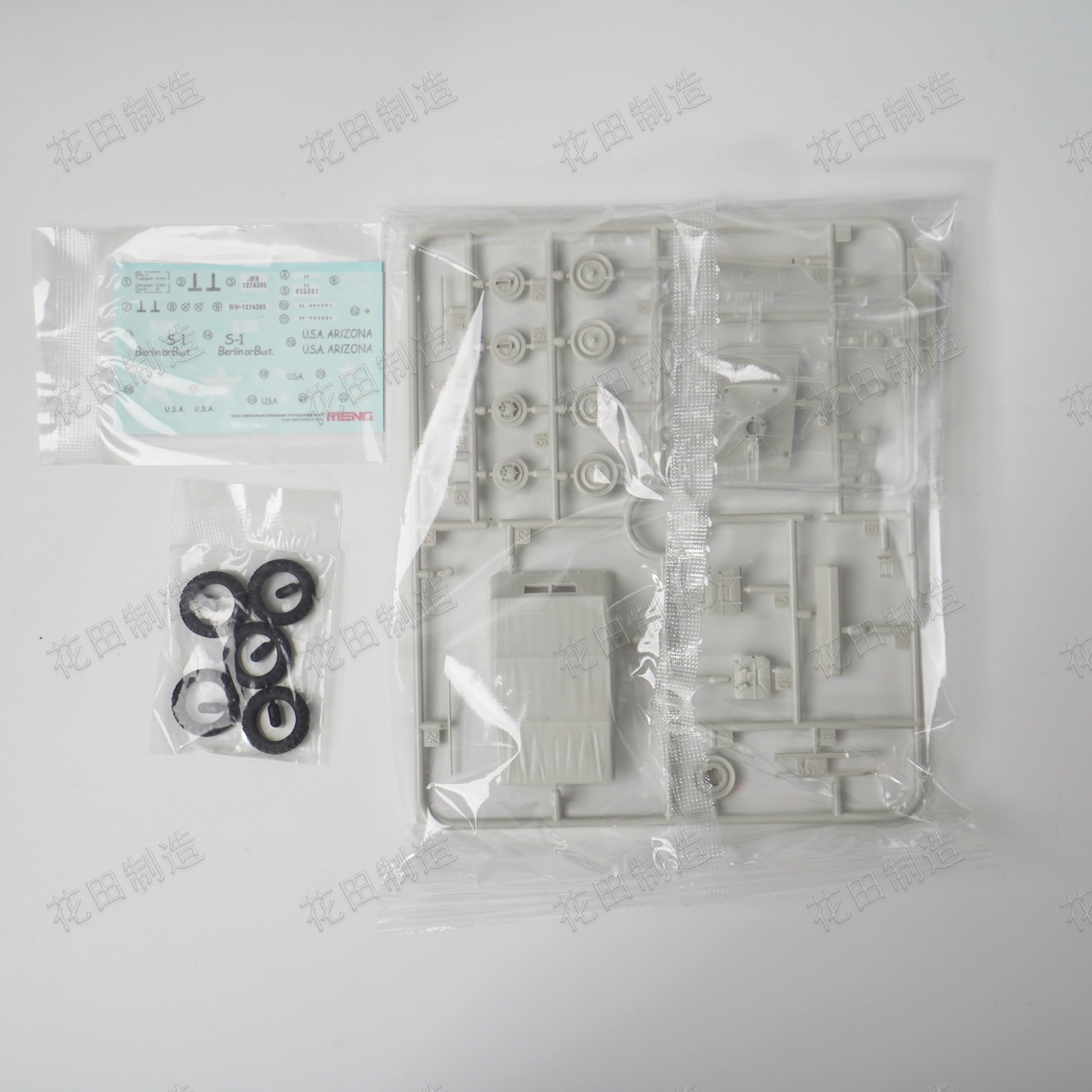 Meng VS-016 German Pkw.K1 Kubelwagen Type 82 (Eastern Front) 1/35 Scale Model Kit