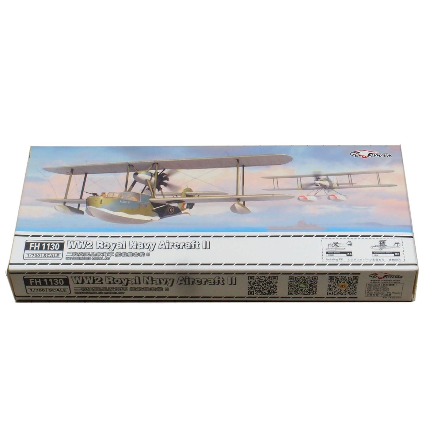 花田制造 Flyhawk FH1130 1/700 WW2 Royal Navy Aircraft 2 Plastic Model Kit Including PE