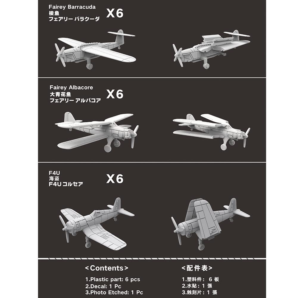 花田制造 Flyhawk FH1171 1/700 WW2 Royal Navy Aircraft 3 Plastic Model Kit