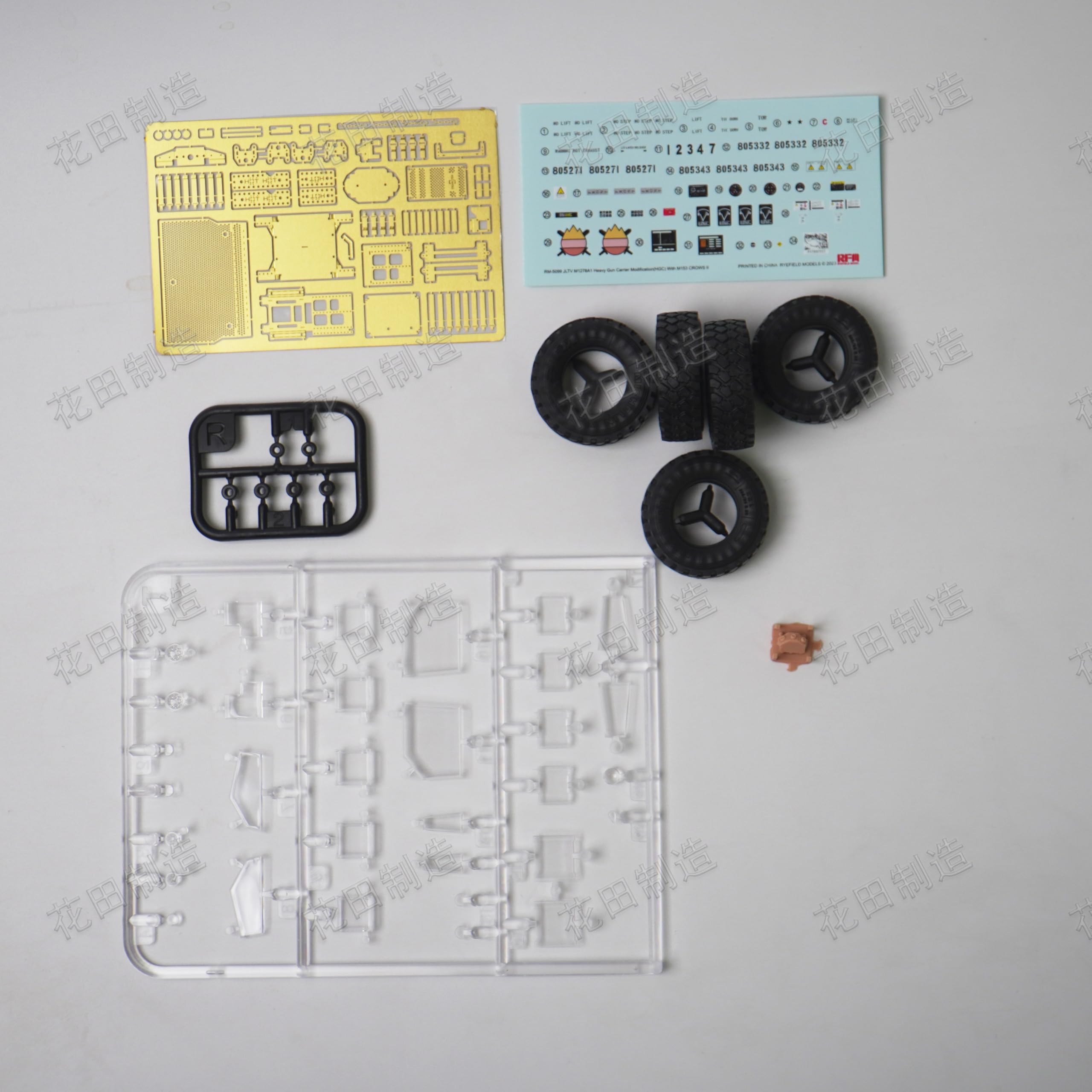 花田制造 RFM 5099 JLTV M1278A1 Heavy Gun Carrier Modification with M153 Crows II, U.S. Army Model KIT, Slovenian Armed Forces, 1/35 Scale