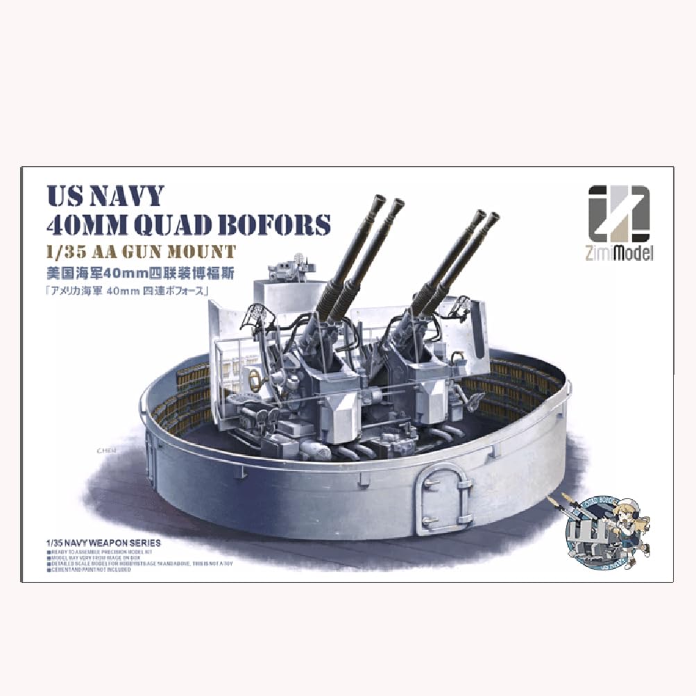 花田制造 ZimModel ZM53001 US Navy 40mm Quad Bofors AA Gun Mount, 1/35 Scale Military Model Kit