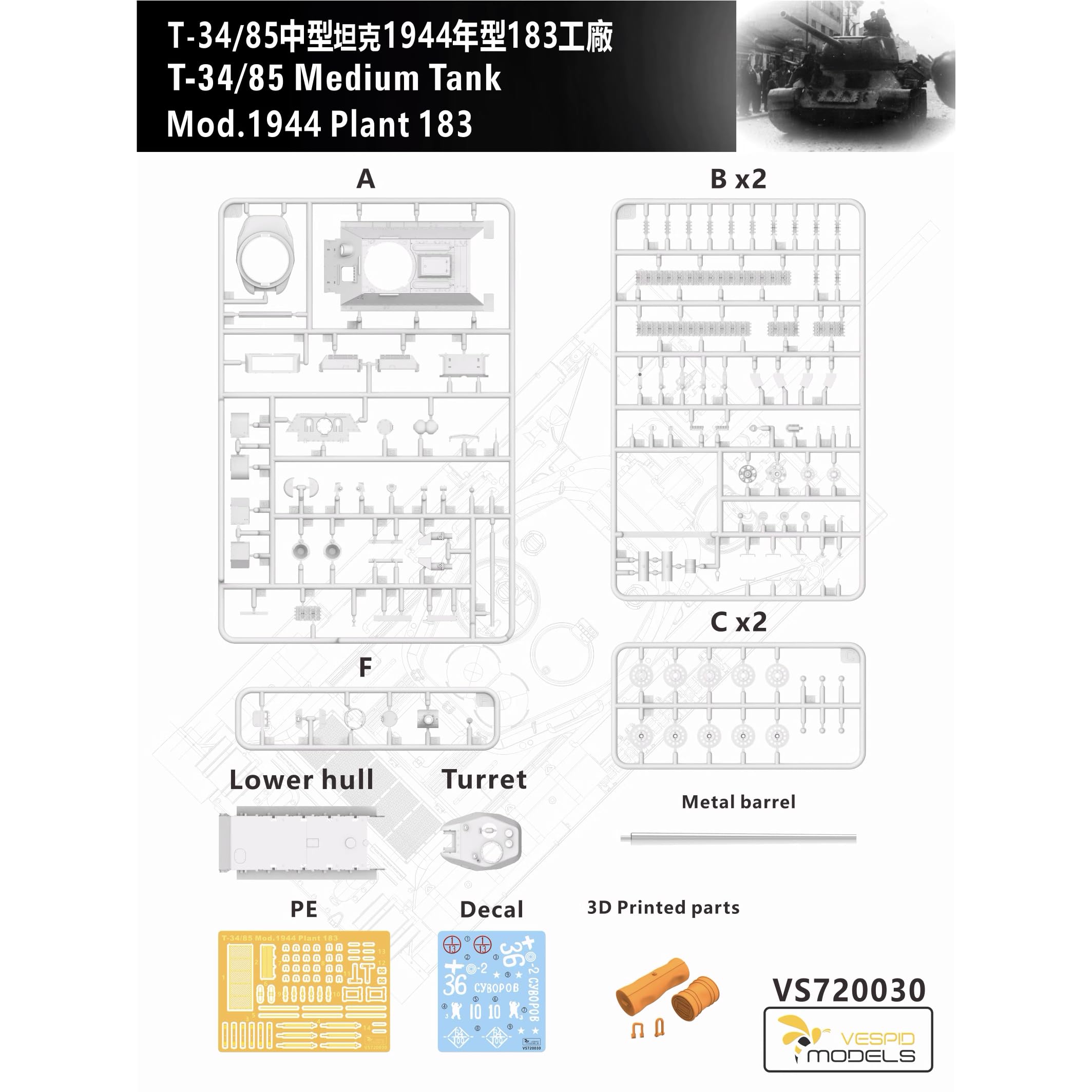 Vespid Models VS720030 T-34/85 Tank Model Kit, 1/72 Scale, Mod. 1944 Plant 183