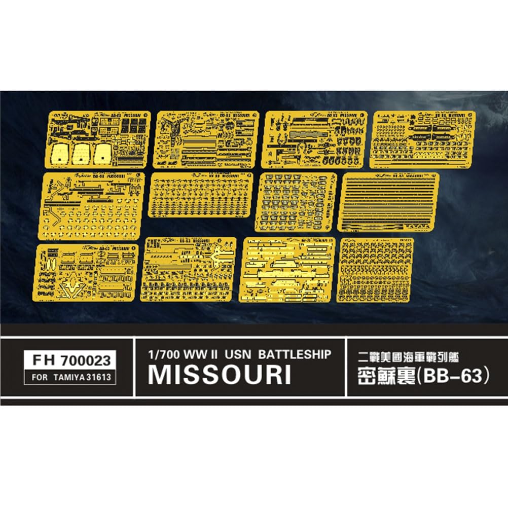 FLYHAWK FH700023 for Tamiya 31613 1/700 USN Battleship Missouri Photoetch Enhancement Parts Photoetch Set Etched Parts