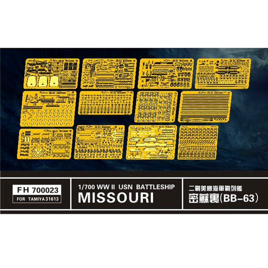 FLYHAWK FH700023 for Tamiya 31613 1/700 USN Battleship Missouri Photoetch Enhancement Parts Photoetch Set Etched Parts