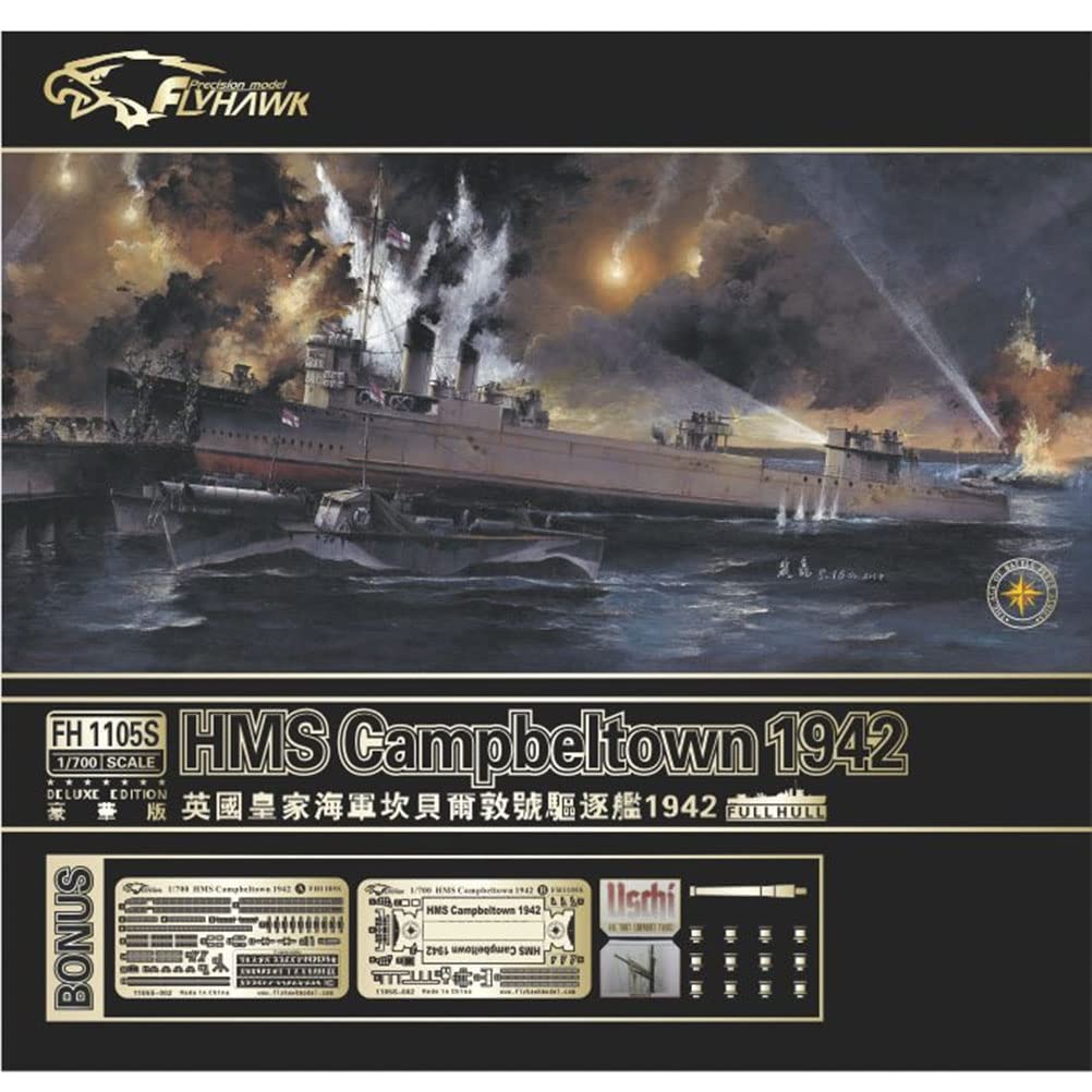 FLYHAWK Flyhawk Model HMS Campbelltown 1942 Deluxe Edition FH1105S Plastic Model (DELUXE EDITION)
