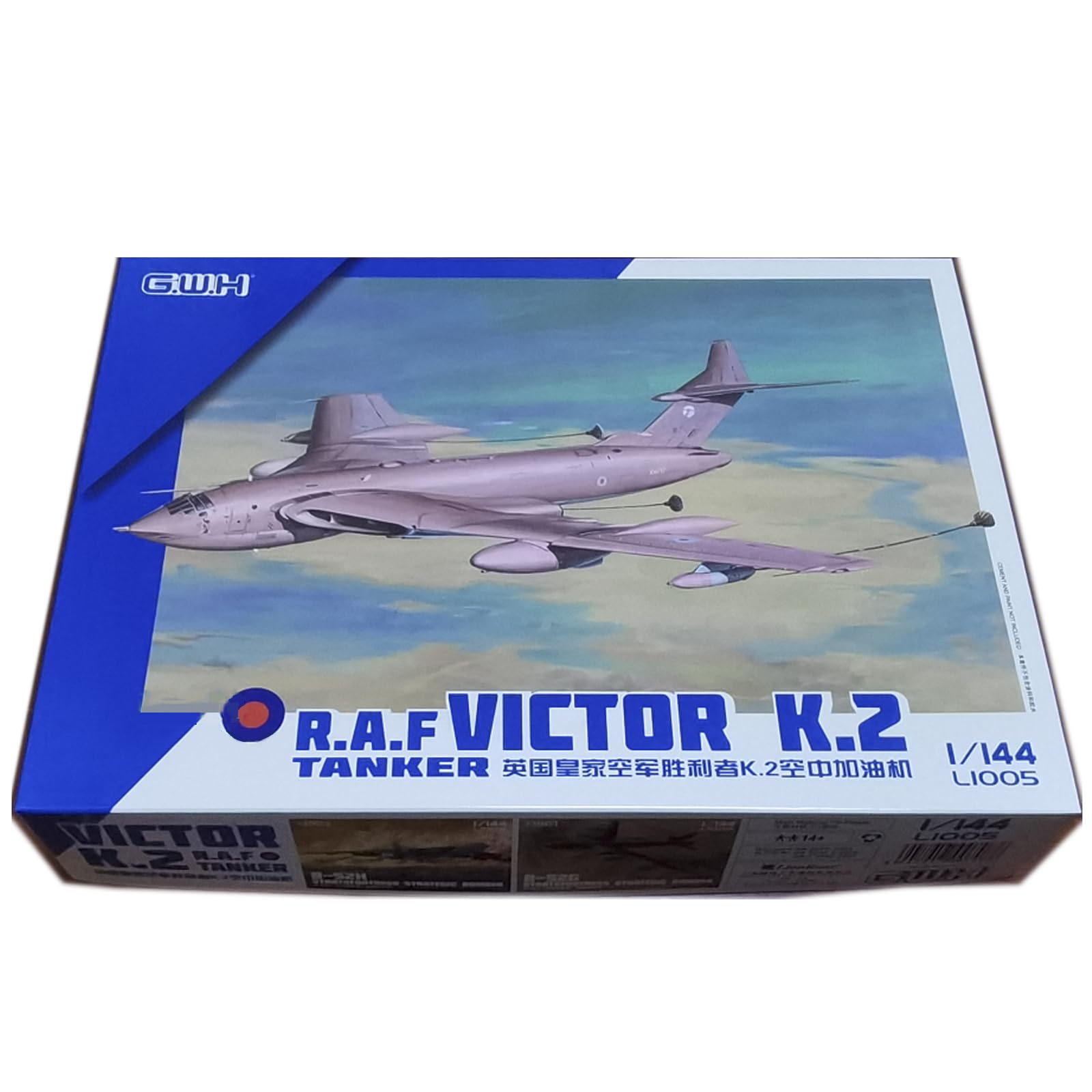 花田制造 GWH L1005 RAF Victor K.2 Tanker Aircraft Model Kit, 1/144 Scale, Military Airplane