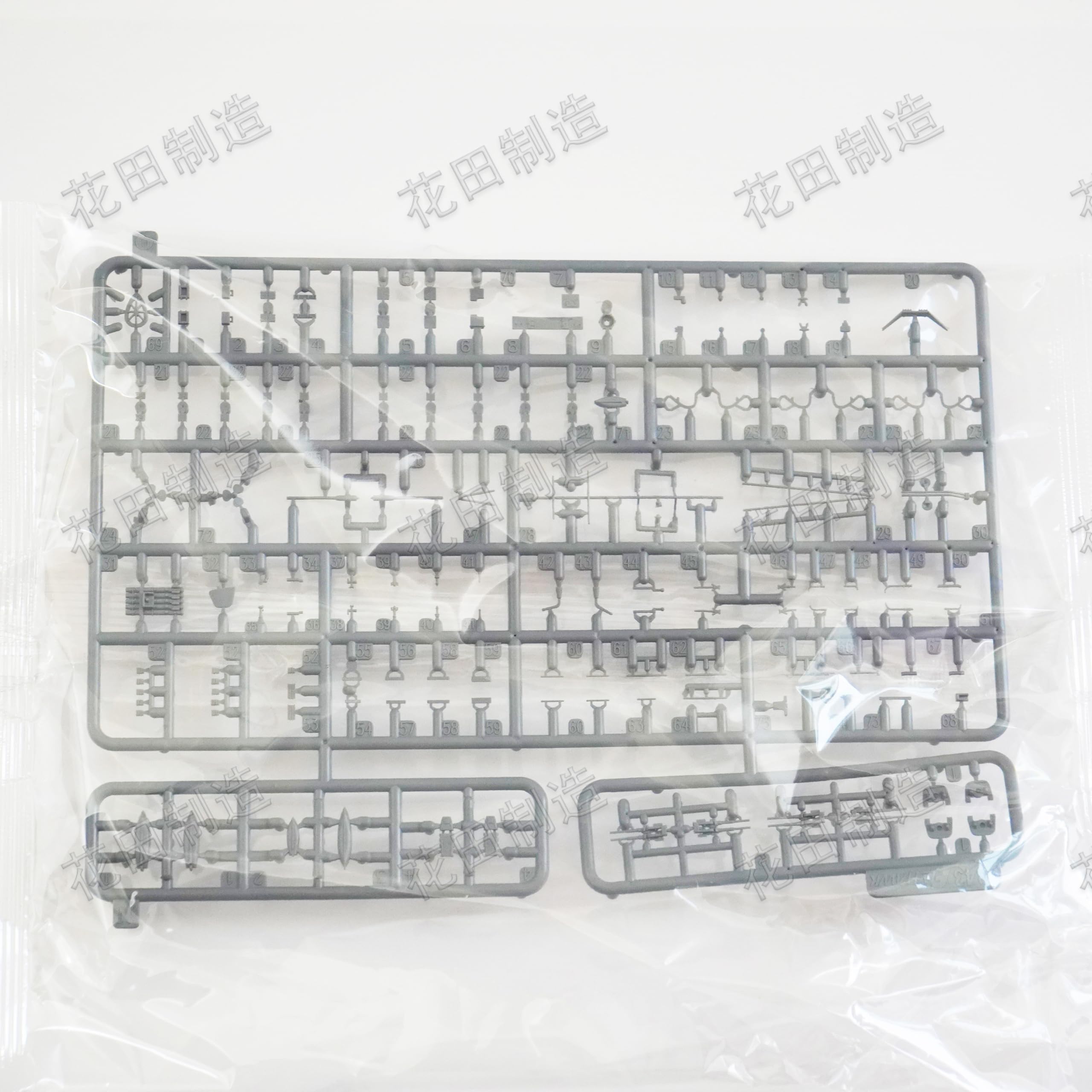 Flyhawk Model FLYHAWK 1/700 British Navy HMS KELLY 1940 Deluxe Edition Plastic Model FH1119S