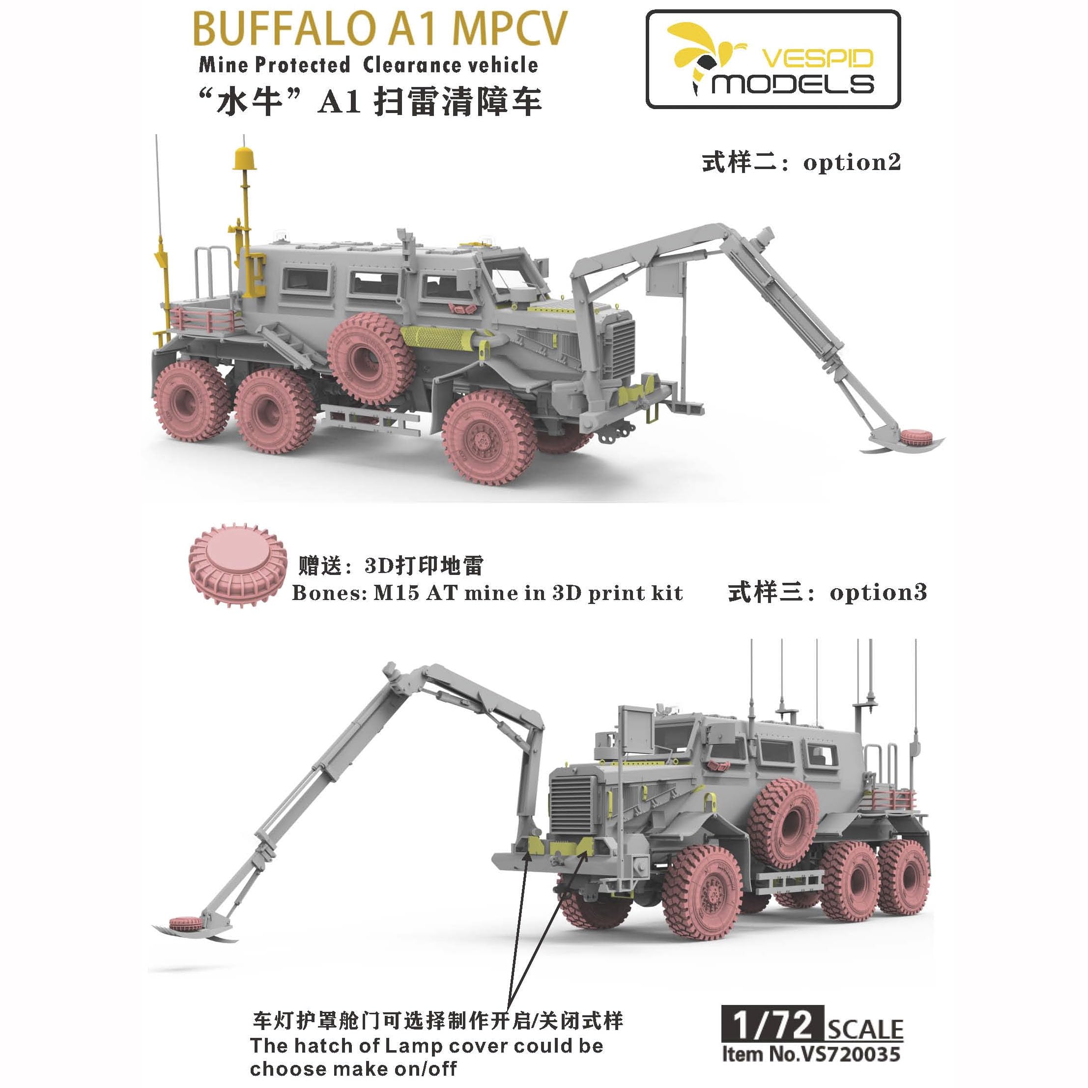 花田制造 Vespid Models VS720035 Buffalo A1 MPCV Mine Protected Clearance Vehicle, 1/72 Scale Military Model Kit