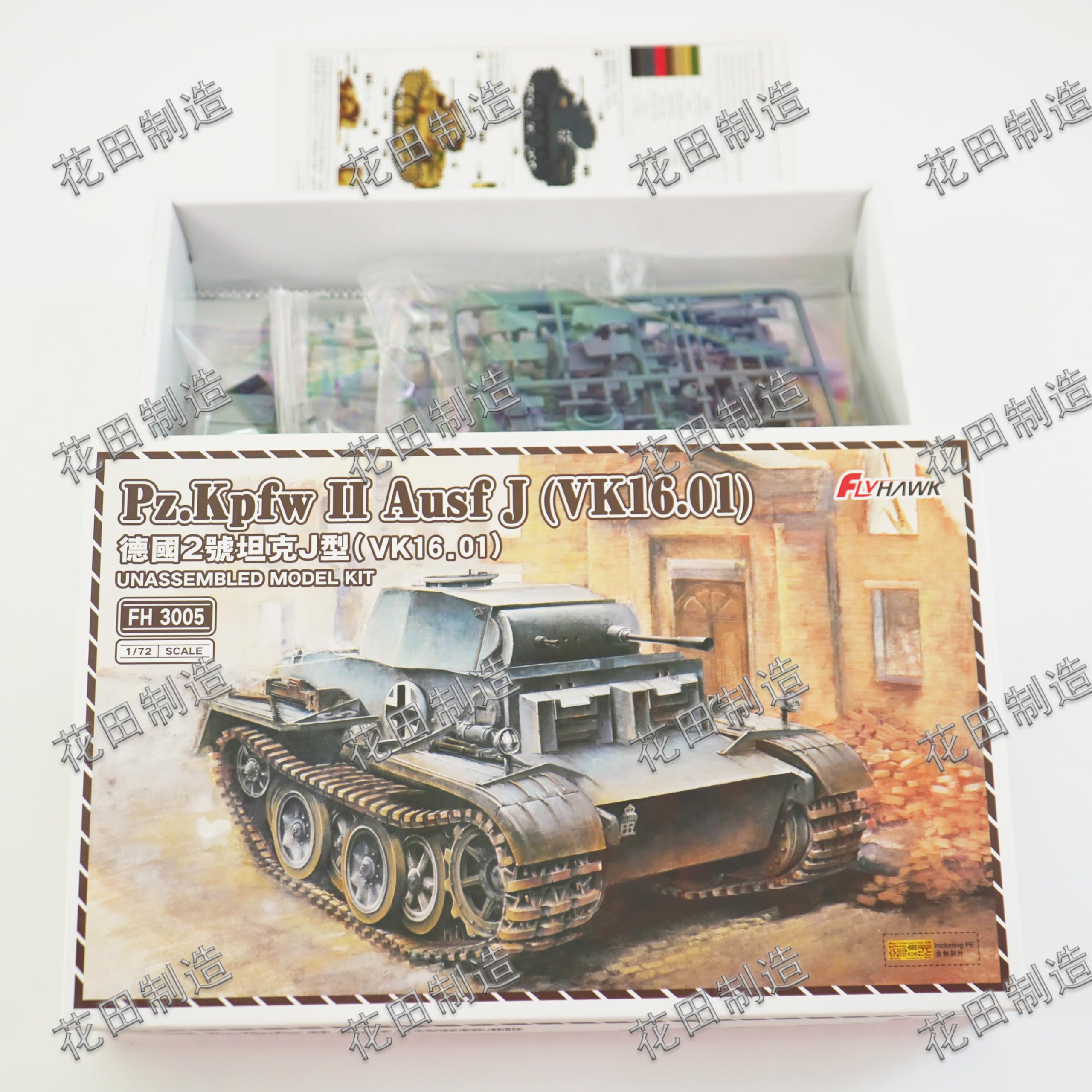 花田制造 flyhawk FH3005 Pz.Kpfw 2 Ausf J (VK16.01) 1/72 Plastic Tank Model kit UNASSEMBLED Model KIT