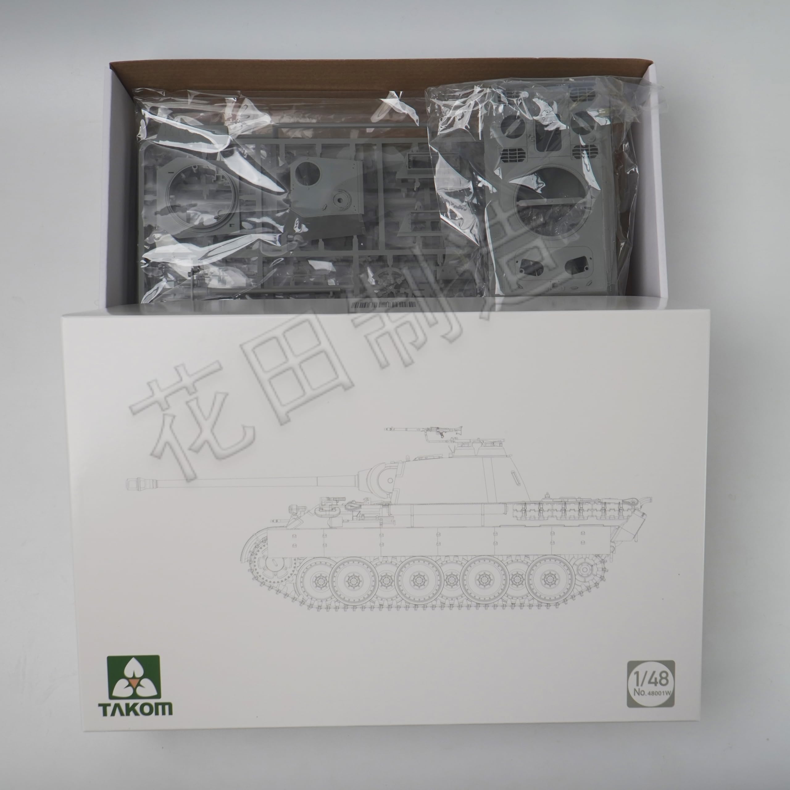 花田制造 Takom Wings No.48001W Henschel Hs129 Box Set, 1/48 Scale Model Kit with Interior, Limited Edition,Pilots2 3D Printed Set,Panther A Model Tank kit