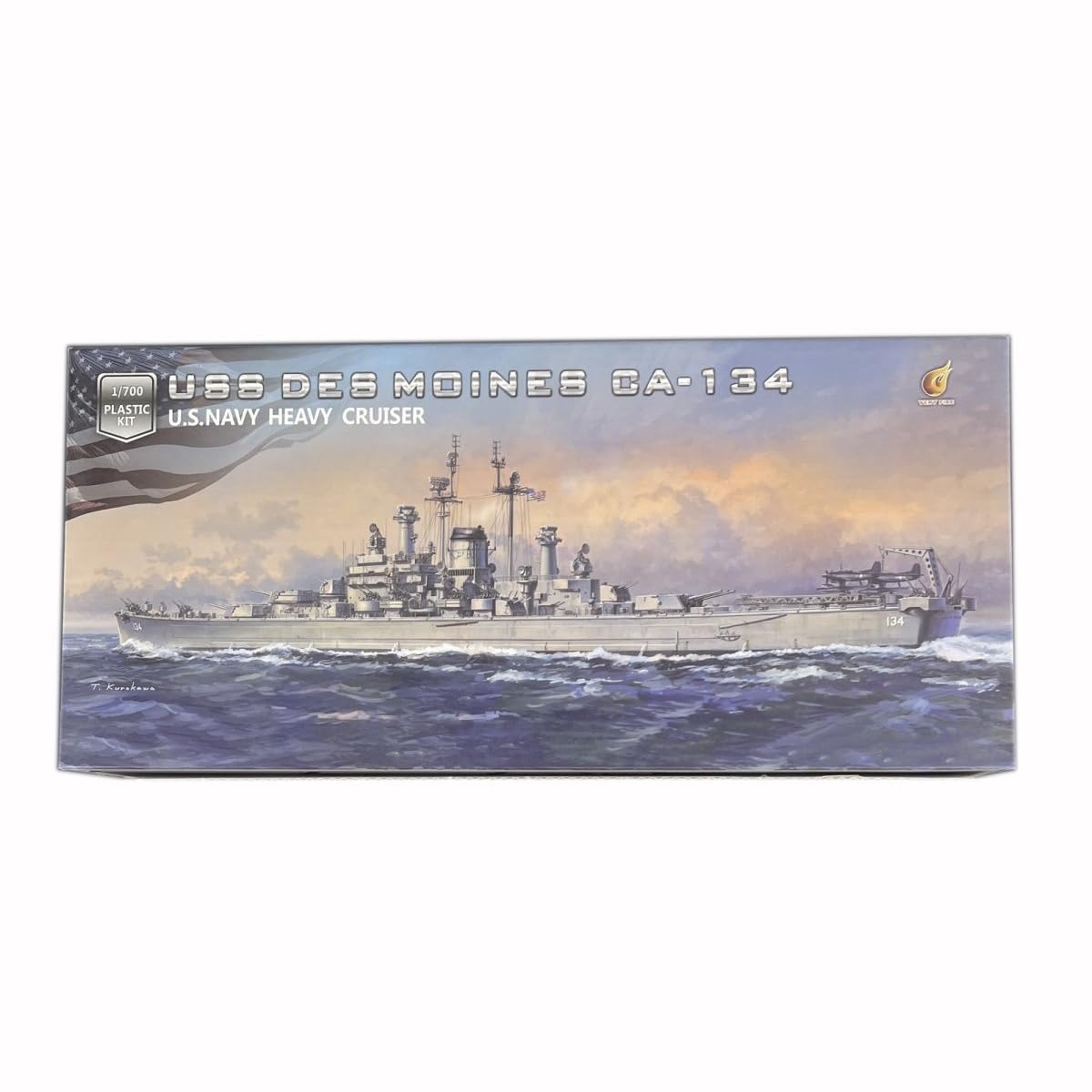 花田制造 Veryfire USS Des Moines CA-134 U.S. Navy Heavy Cruiser Model Kit, 1/700 Scale