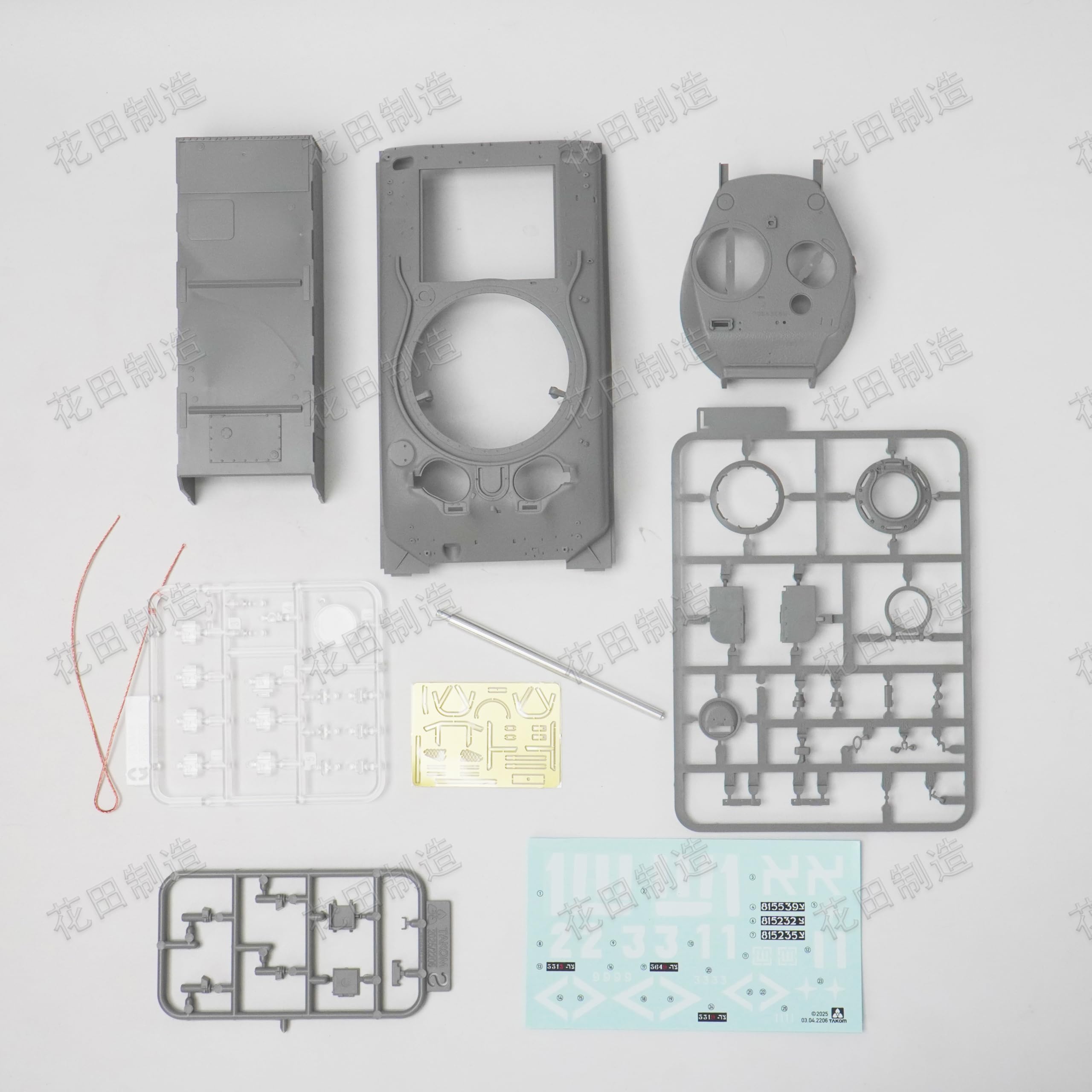 Takom 2206, 1/35 Scale,  M1 Super Sherman Tank Model Kit