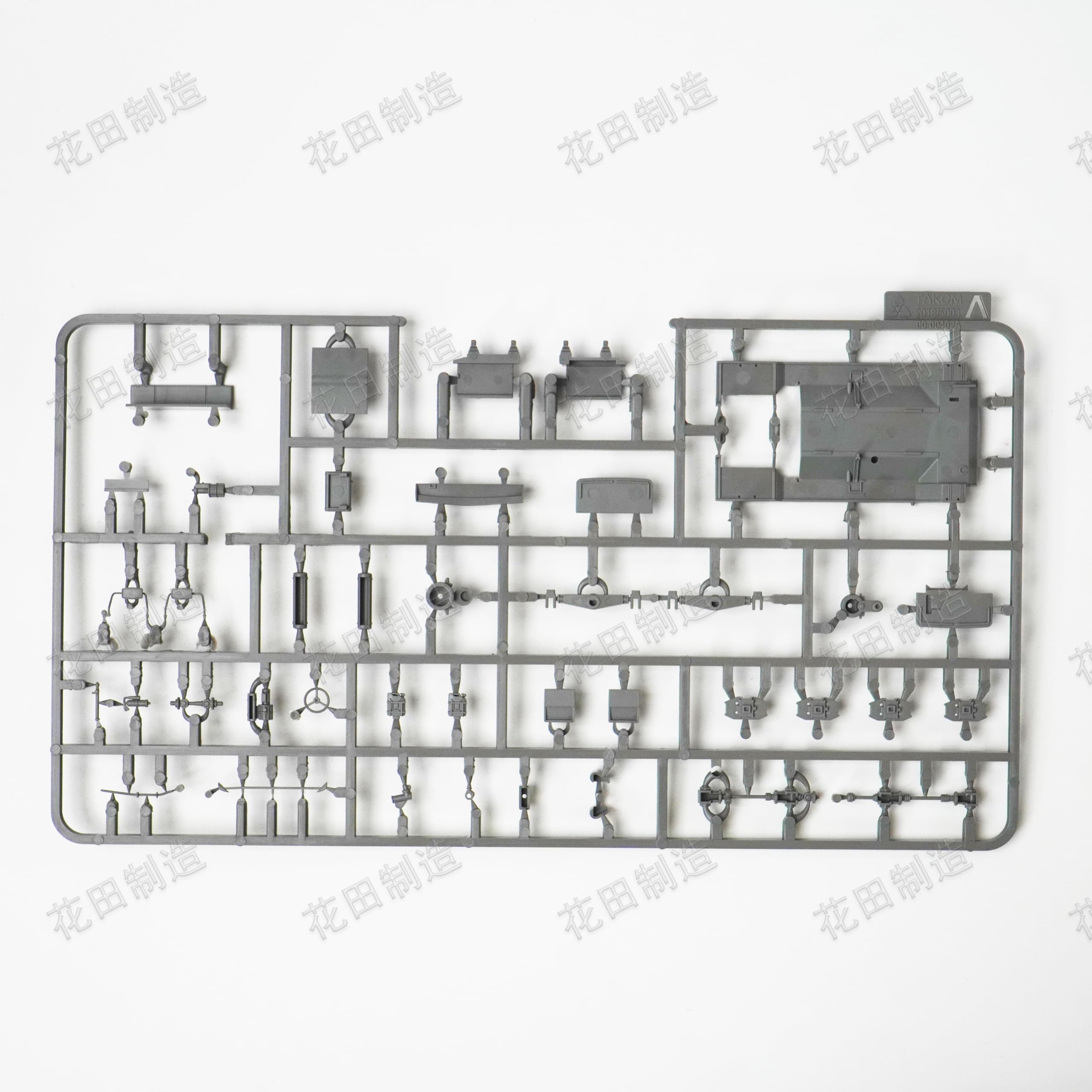 Takom 1/72 MAZ-537G Tractor w/ChMZAP-5247G Semitrailer Russian Army Tank Transporter Model Kit