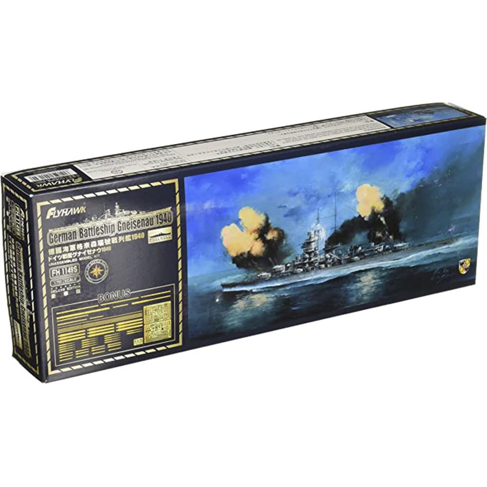 花田制造 Flyhawk FH1149S 1/700 German Battleship Gneisenau 1940 Deluxe Edition Plastic Model Kit