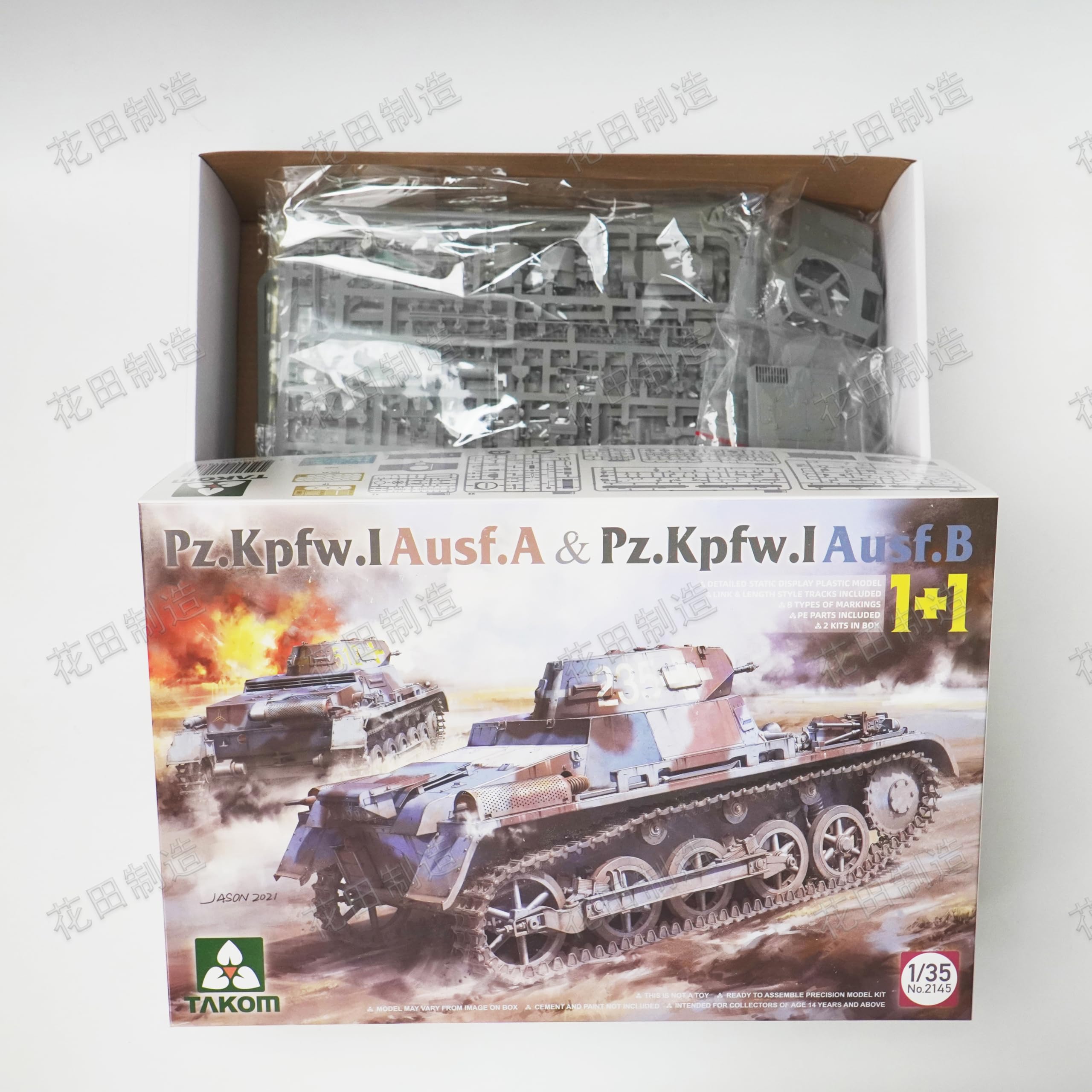 花田制造 Takom 2145 1/35 Scale Pz.Kpfw.I Ausf.A & Pz.Kpfw.I Ausf.B German Tank Model Kit, Military Vehicle Building Set, 2-in-1 Collection