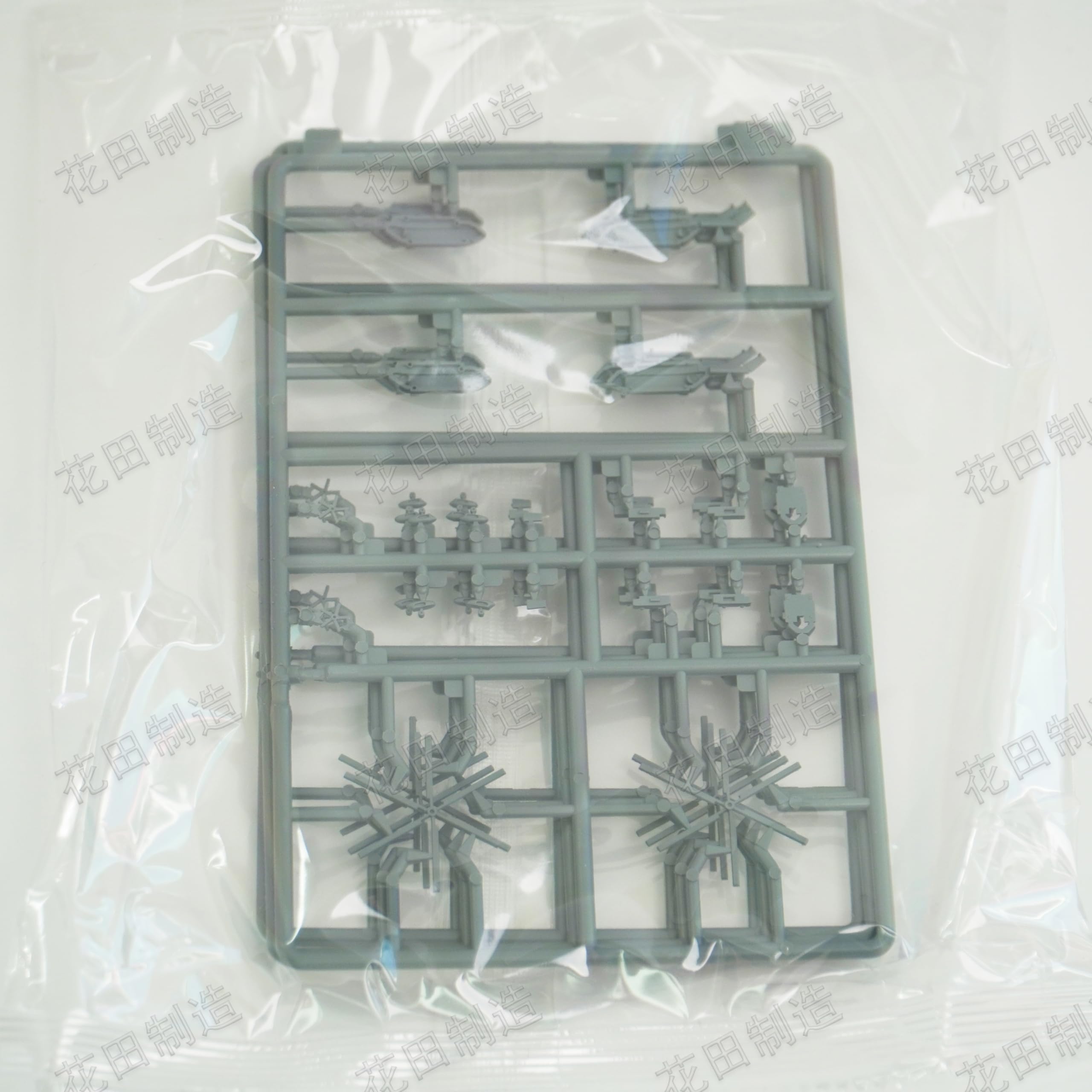 花田制造 SPHYRNA HTP7006S Plan Amphibious Assault Ship Anhui 1/700 Scale Deluxe Edition unassembled Model kit