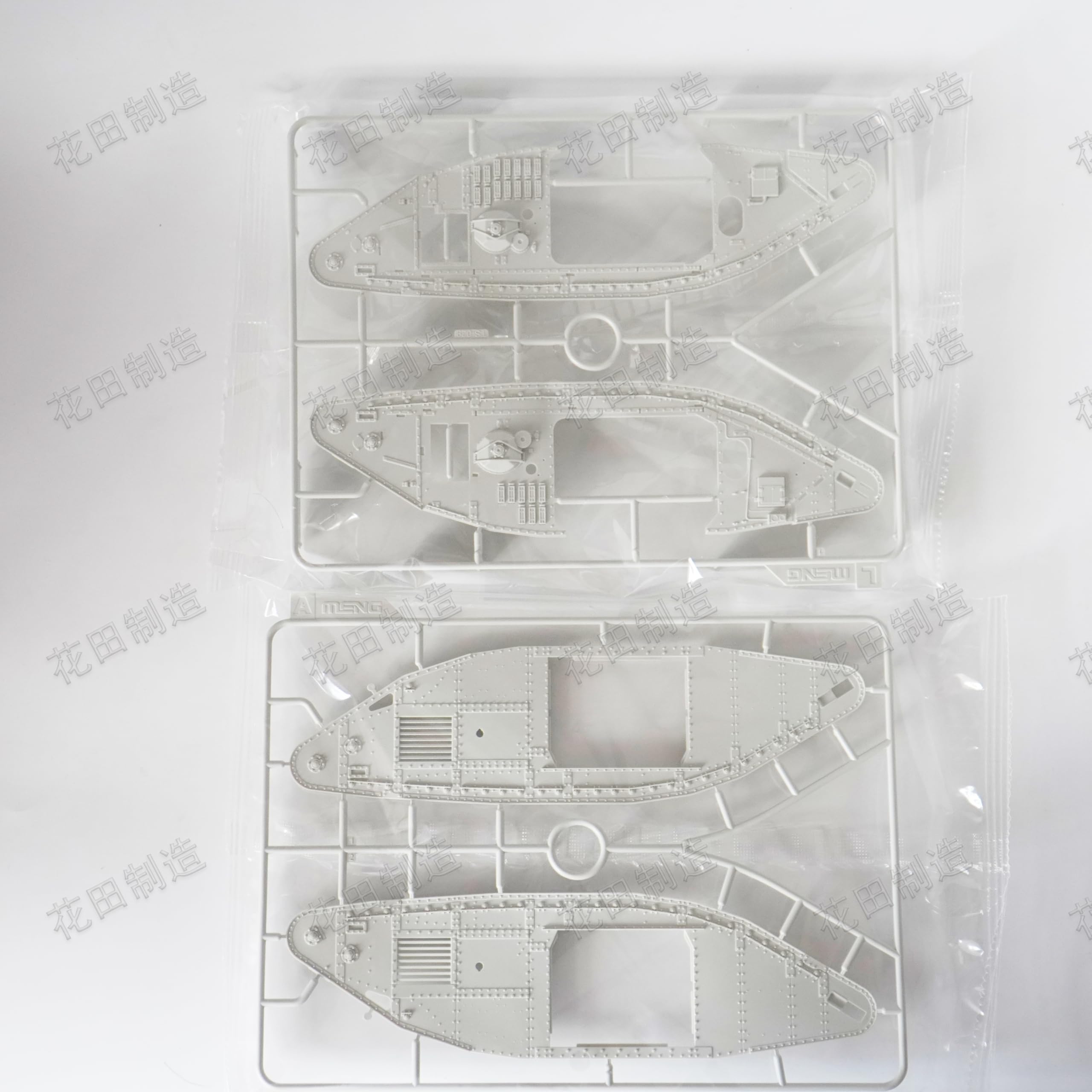 花田制造 Meng TS-029 British Heavy Tank Mk.V Female 1/35 Scale Military Model Kit
