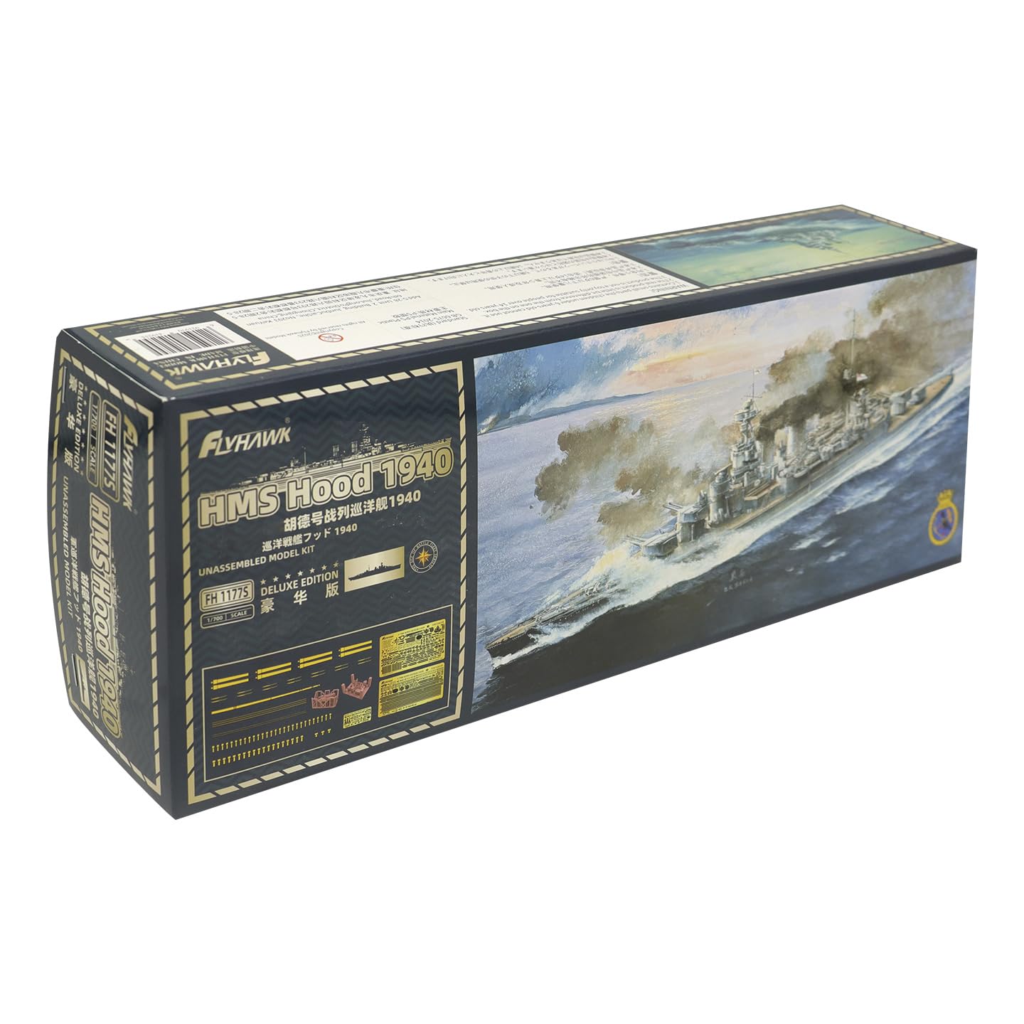 花田制造 Flyhawk FH1177S HMS Hood 1940 Deluxe Edition, 1/700 Scale Model Ship Kit with Metal Parts