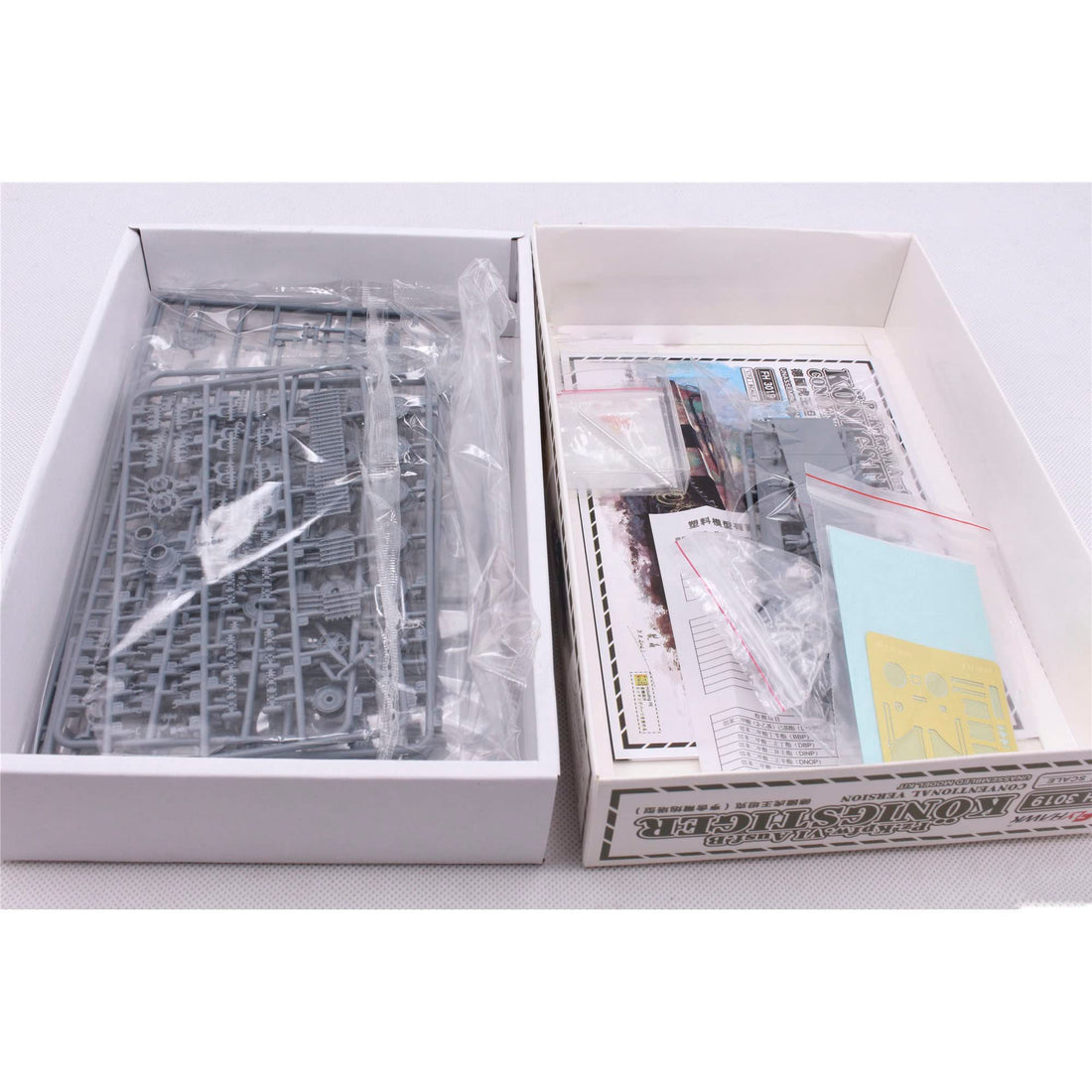 花田制造 FLYHAWK 1/72 FH3019 Pz.Kpfw.VI Ausf.B Kings Tiger Conventional Version unassembled Model kit Plastic Model Kit