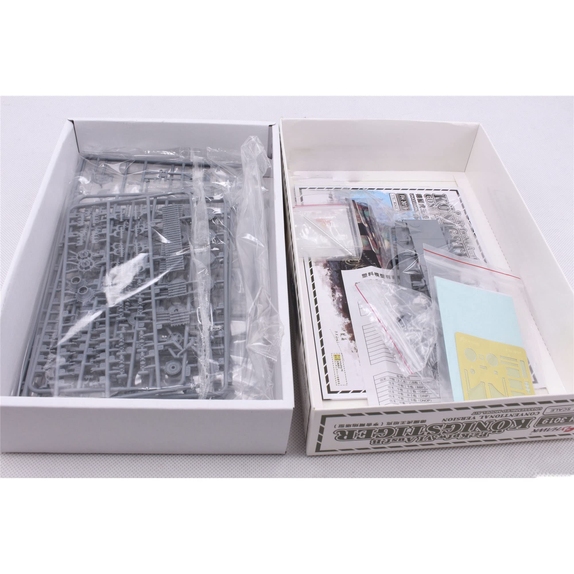 花田制造 FLYHAWK 1/72 FH3019 Pz.Kpfw.VI Ausf.B Kings Tiger Conventional Version unassembled Model kit Plastic Model Kit