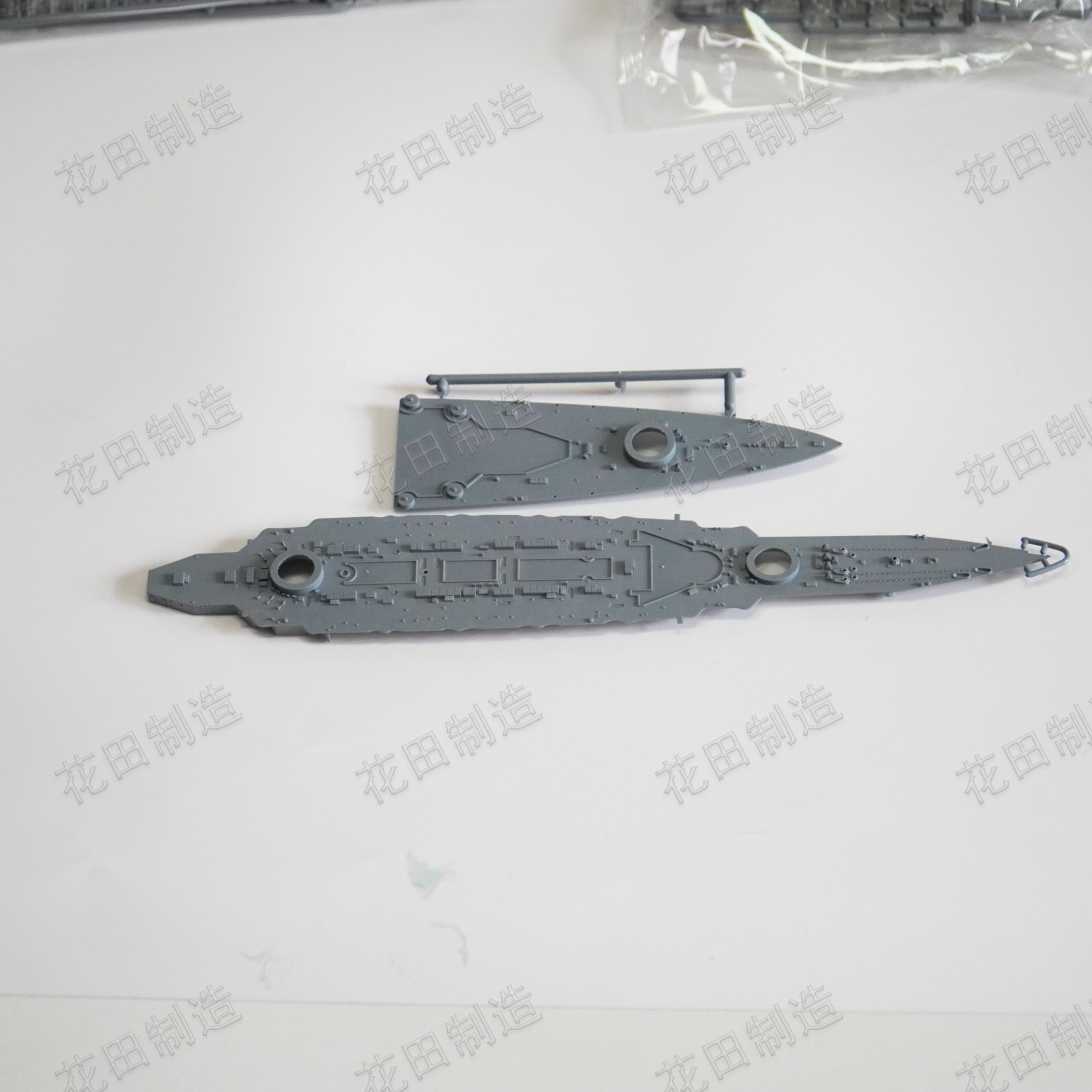 花田制造 KAJIKA KM70004 Imperial Japanese Navy battlecruiser Kirishima 1/700 Navy Model Model kit