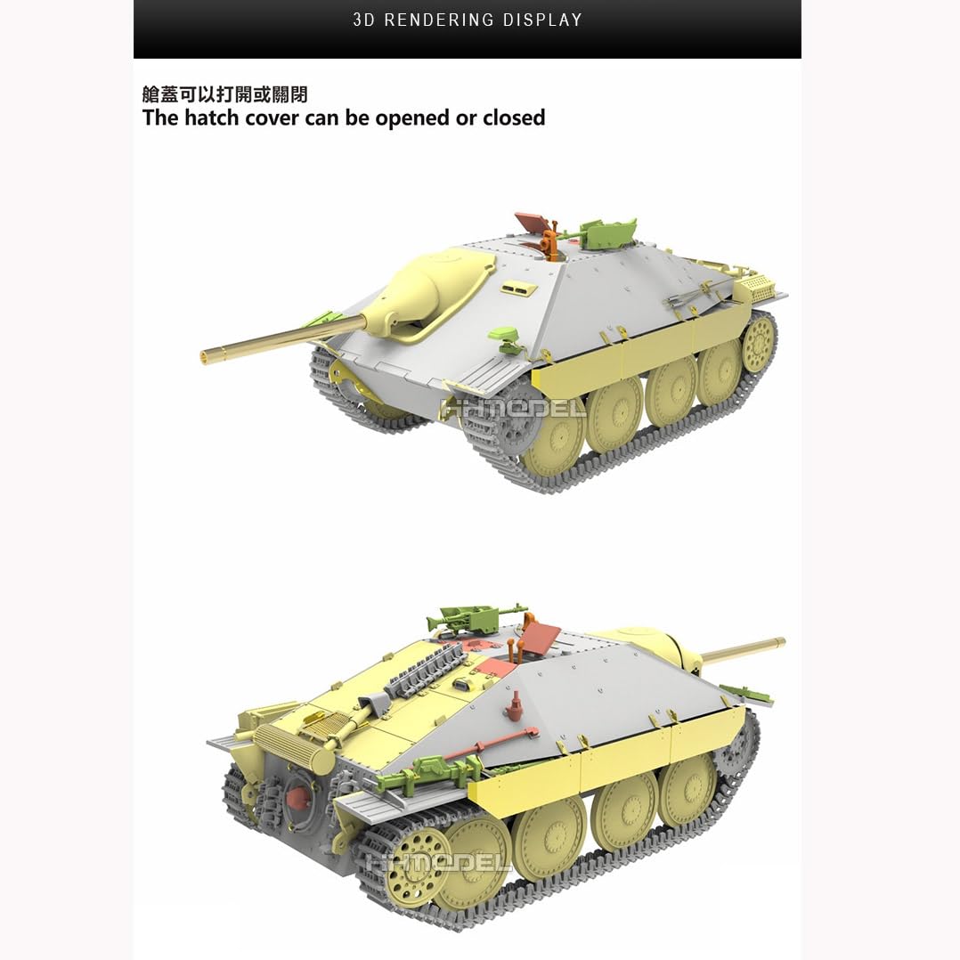 花田制造 VESPID Models VS720022 Jagdpanzer 38(t) Hetzer Early Production Tank Model Kit, 1/72 Scale, Military Vehicle