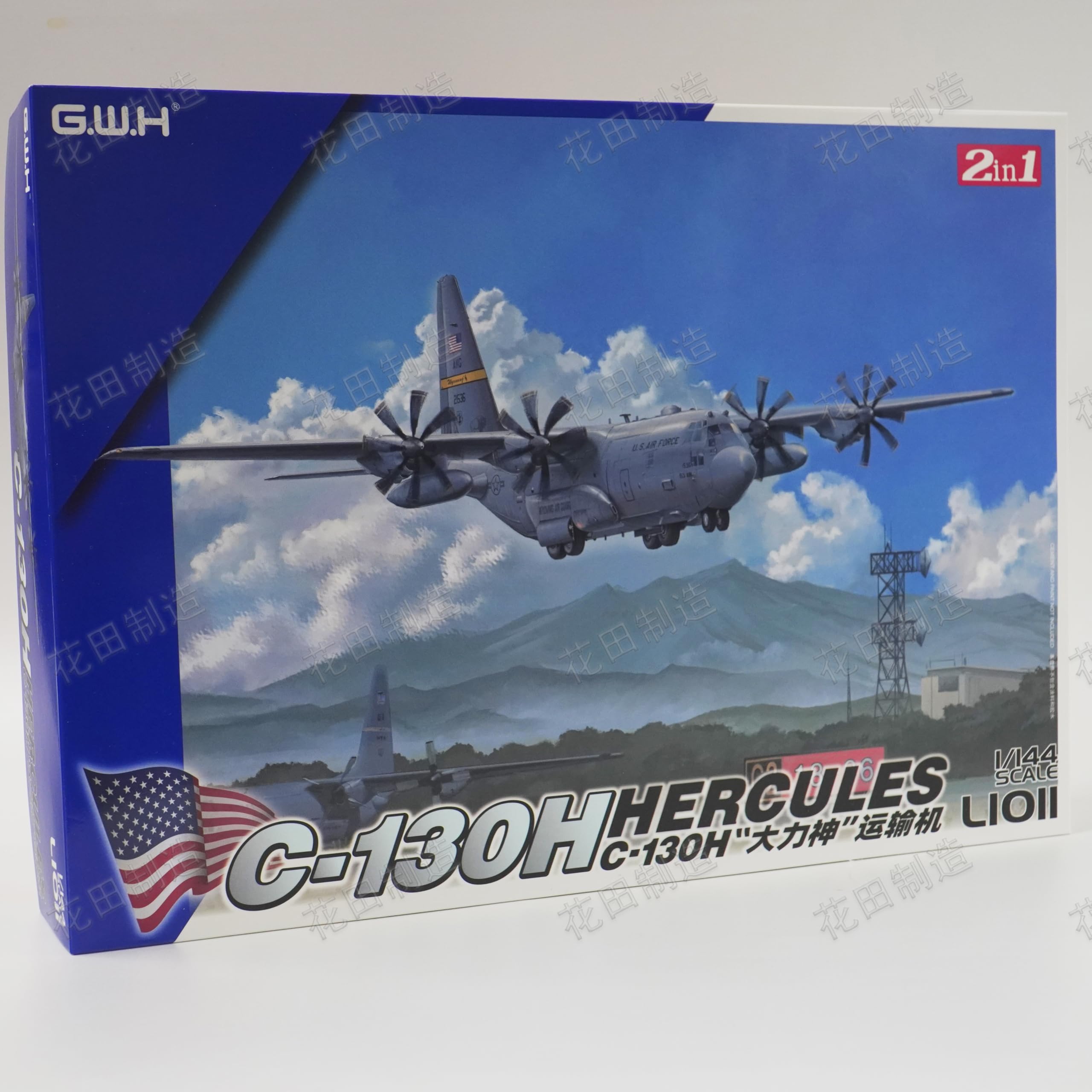 花田制造 GWH L1011 C-130H Hercules Military Transport Aircraft Model Kit, 2 in 1, 1/144 Scale