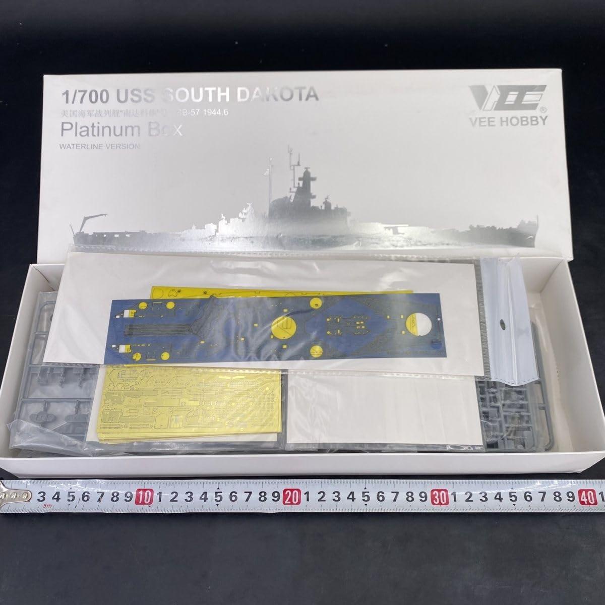 花田制造 VEE Hobby P57003 1/700 USS Missouri BB-63 1945.9 Platinum Box Waterline Version Plastic Model Kit