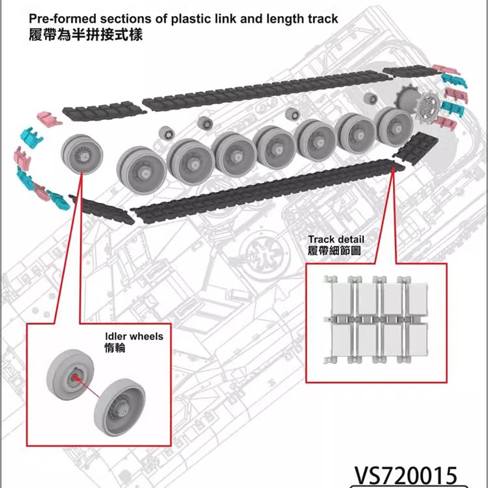 花田制造 Vespid Models VS720015 Leopard 2A7+ German Main Battle Tank, 1/72 Scale Model Kit