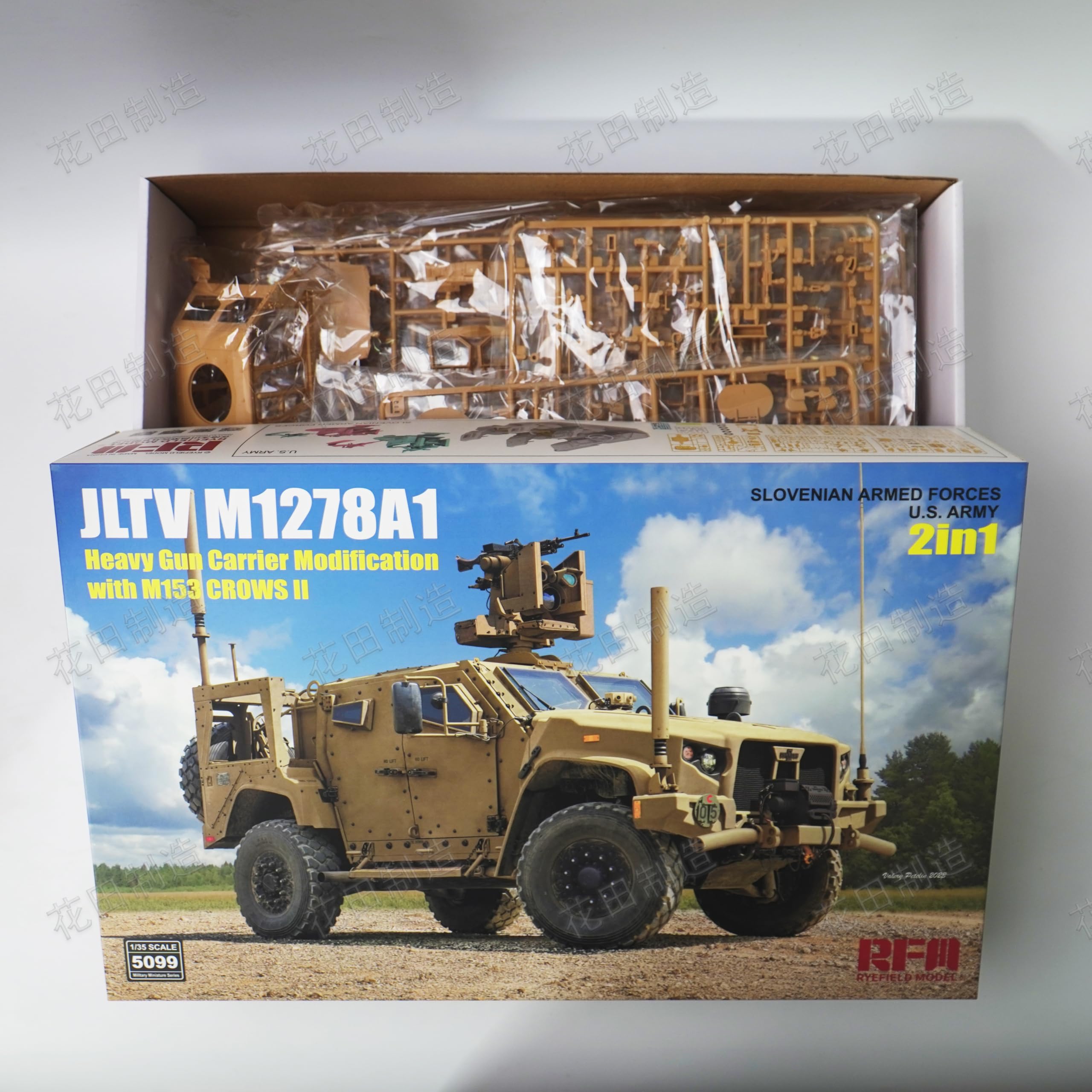 花田制造 RFM 5099 JLTV M1278A1 Heavy Gun Carrier Modification with M153 Crows II, U.S. Army Model KIT, Slovenian Armed Forces, 1/35 Scale