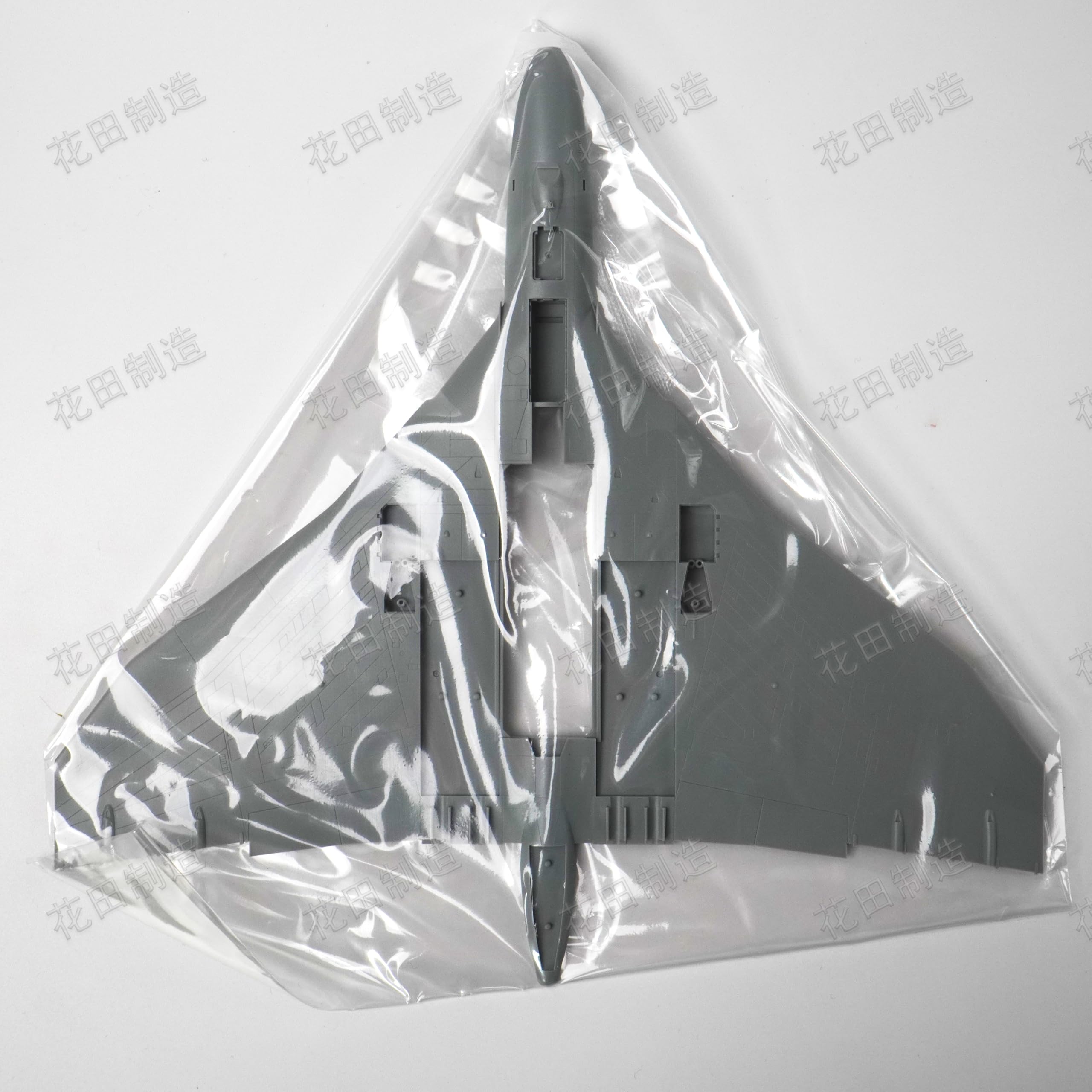 花田制造 GWH L1002 K.2 Tanker R.A.F Vulcan Model Kit 1/144 Scale
