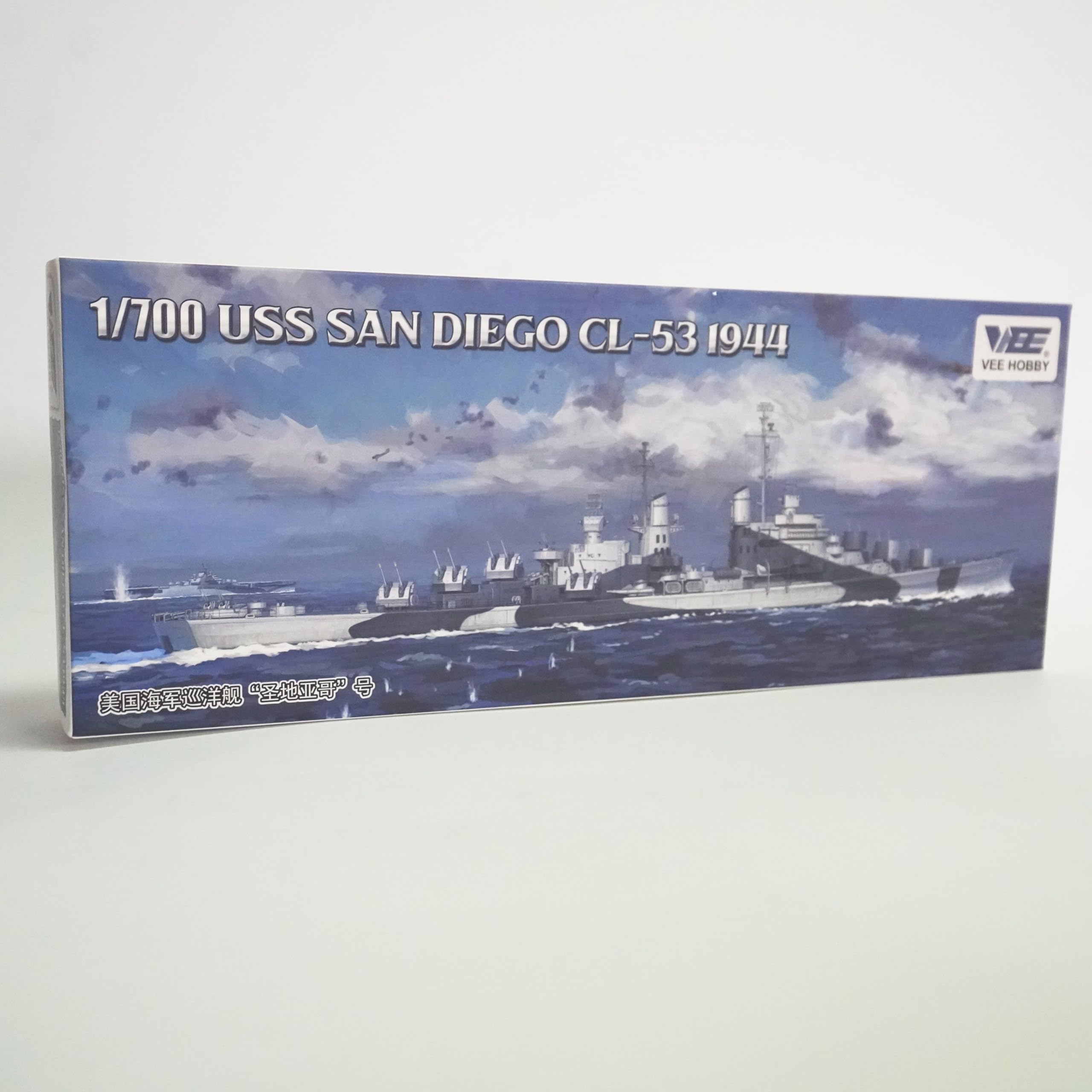 花田制造 VEE Hobby V57012 1/700 USS SAN Diego CL-53 1944 Plastic Model Kit unassembled Model kit