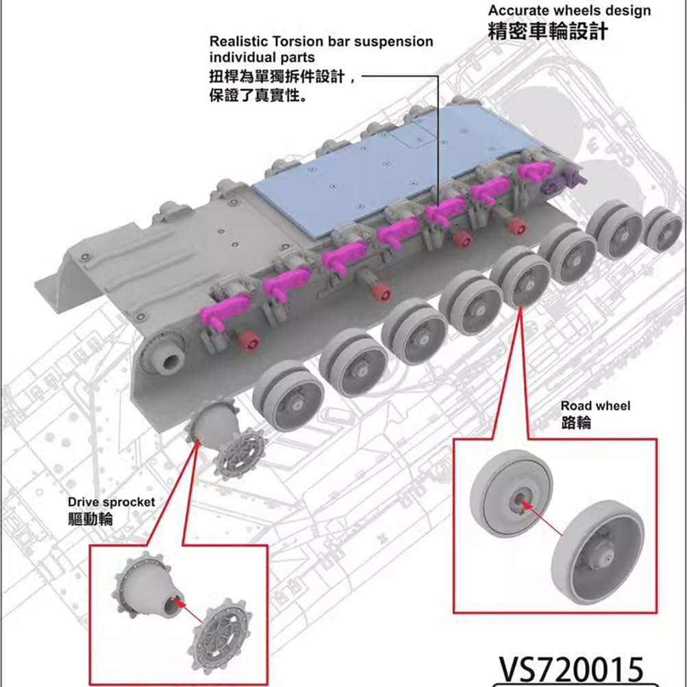 花田制造 Vespid Models VS720015 Leopard 2A7+ German Main Battle Tank, 1/72 Scale Model Kit