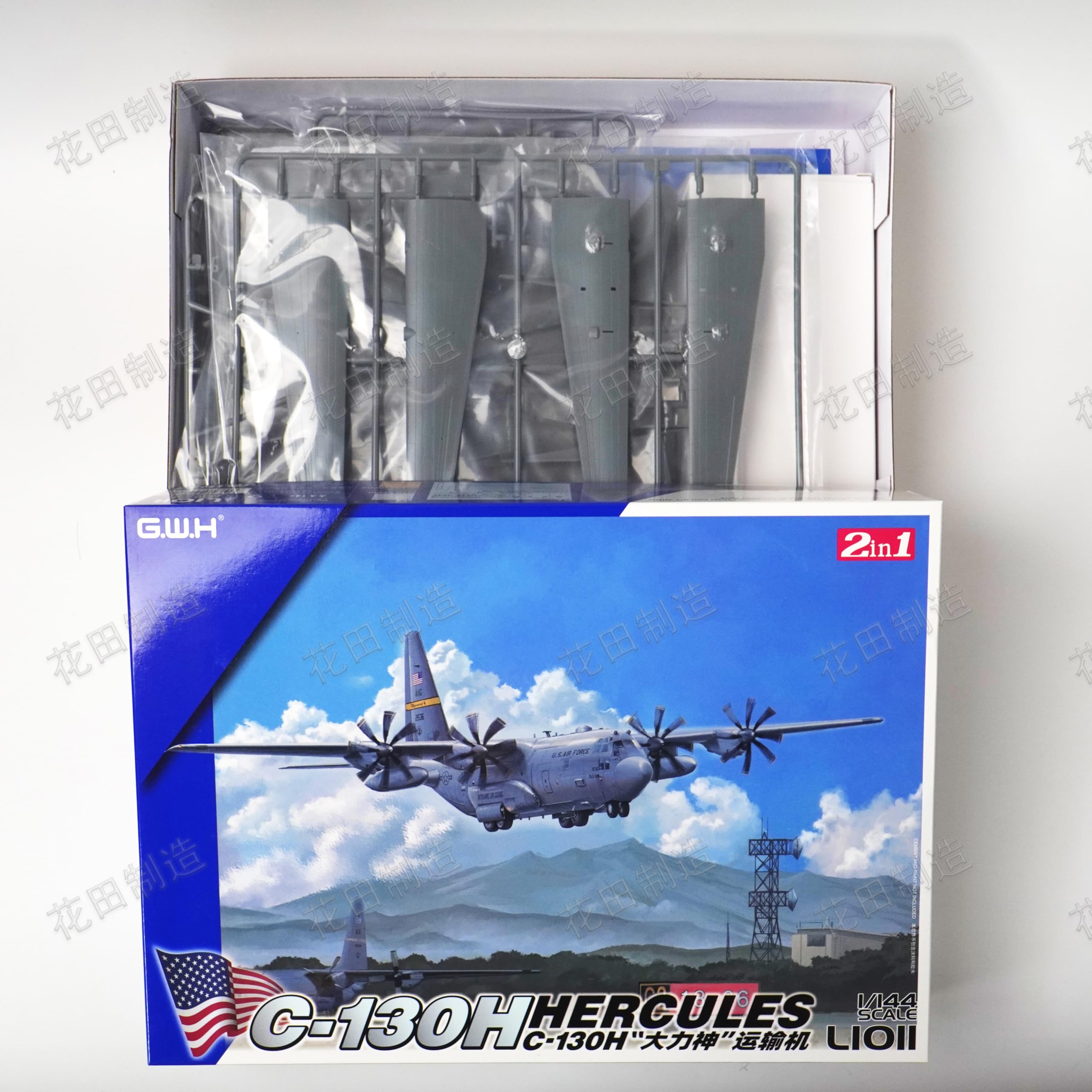 花田制造 GWH L1011 C-130H Hercules Military Transport Aircraft Model Kit, 2 in 1, 1/144 Scale
