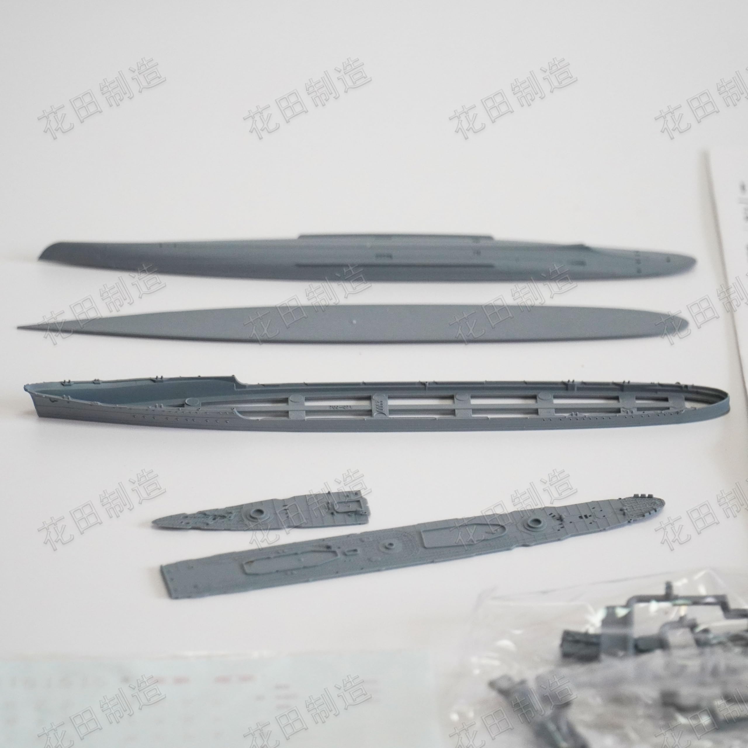 花田制造 Pit-Road W213S IJN Destroyer KAGERO 1/700 Navy Model Model kit
