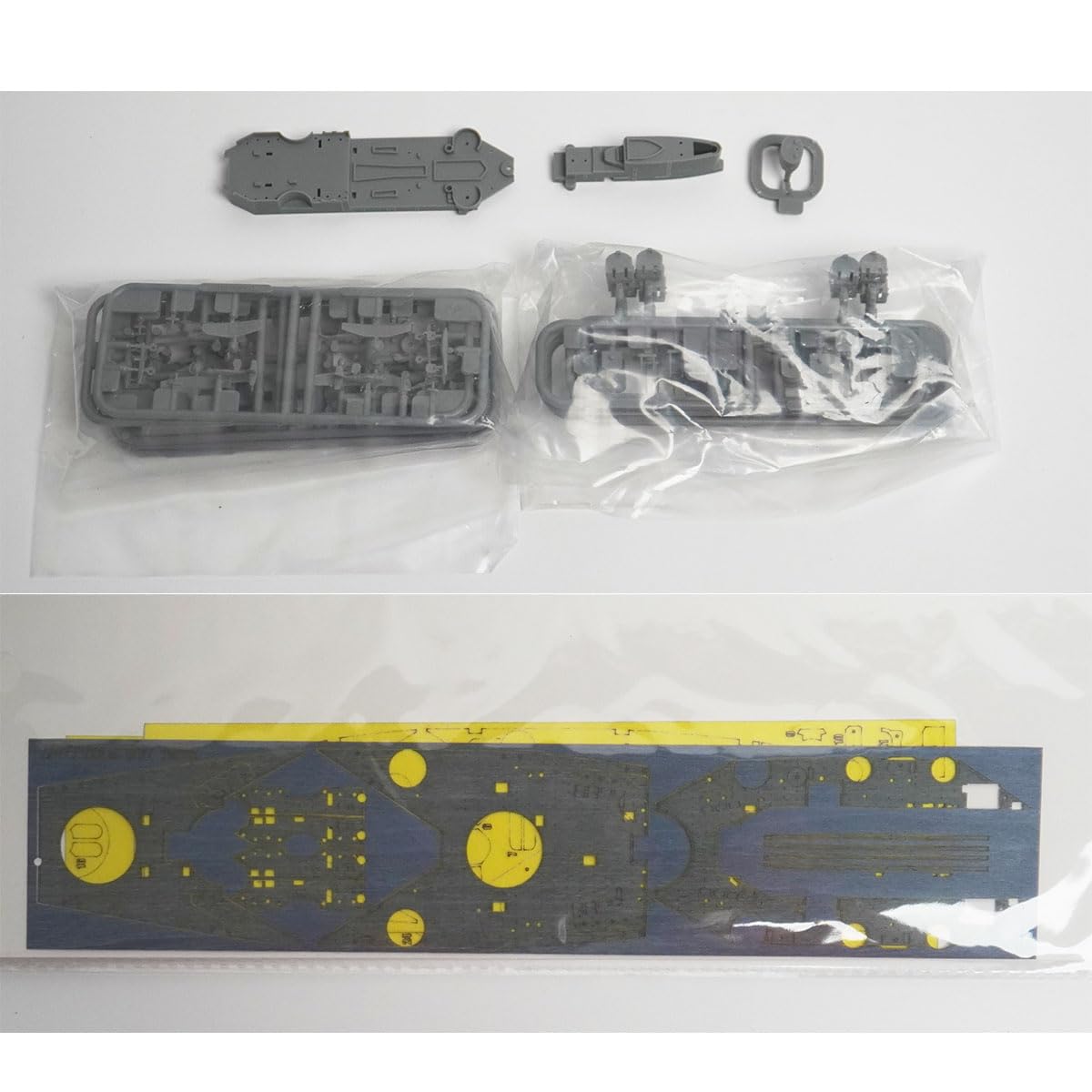 花田制造 VEE Hobby P57005 1/700 USS South Dakota BB-57 1944.6 Plastic Model Kit unassembled Model kit Platinum