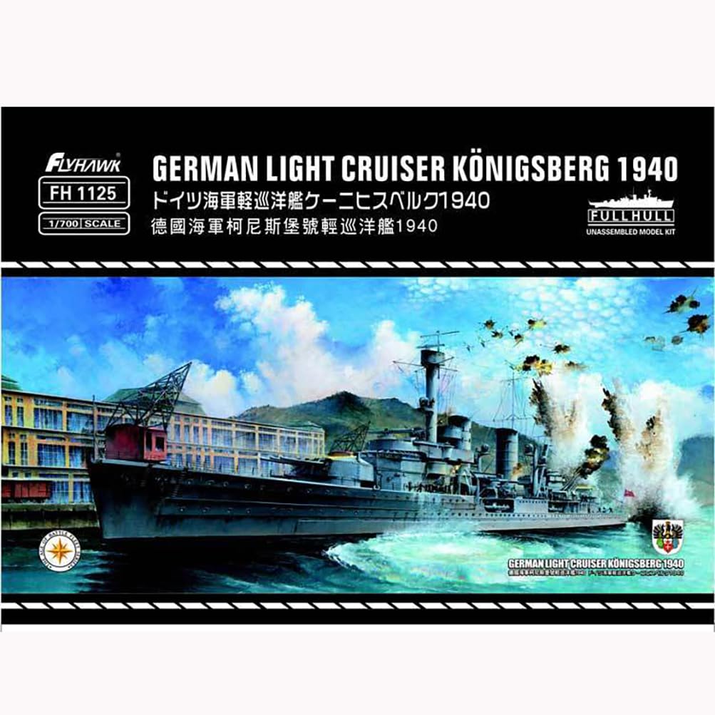 花田制造 Flyhawk FH1125 German Light Cruiser Königsberg 1940, 1/700 Scale, Unassembled Model KIT
