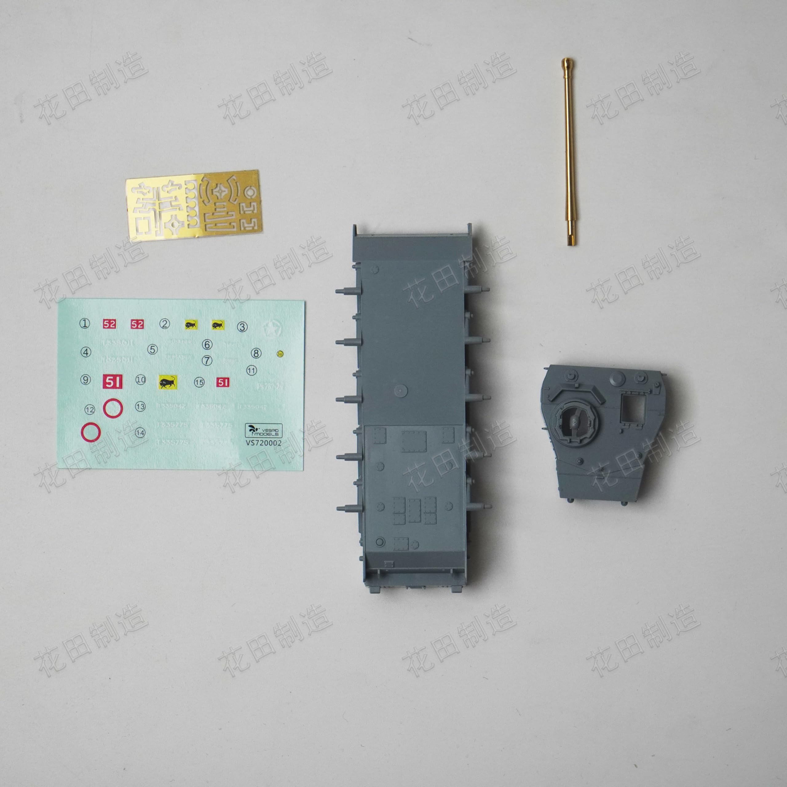 花田制造 A-34 Comet MK.1A British Cruiser Tank Model Kit, 1/72 Scale, Military Vehicle VESPID Models VS720002
