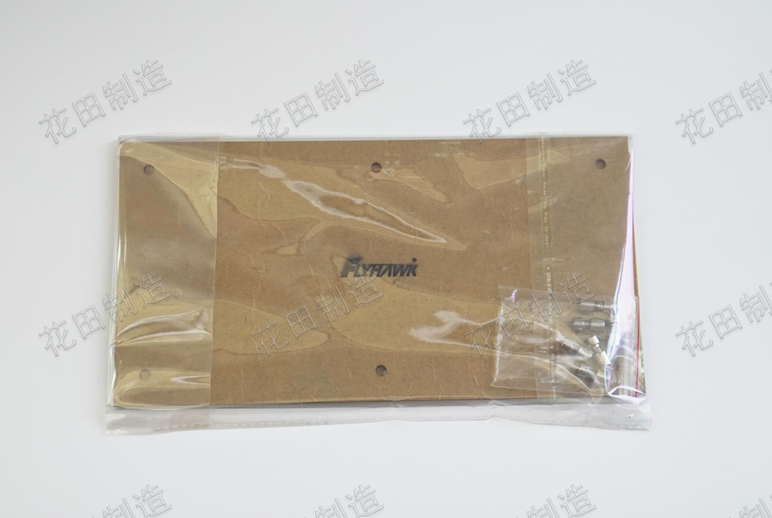 花田制造 FLYHAWK FH1120 Battle of The Atlantic:Anti-Submarine Warfare Set 1 1/700 UNASSEMBLED Model KIT