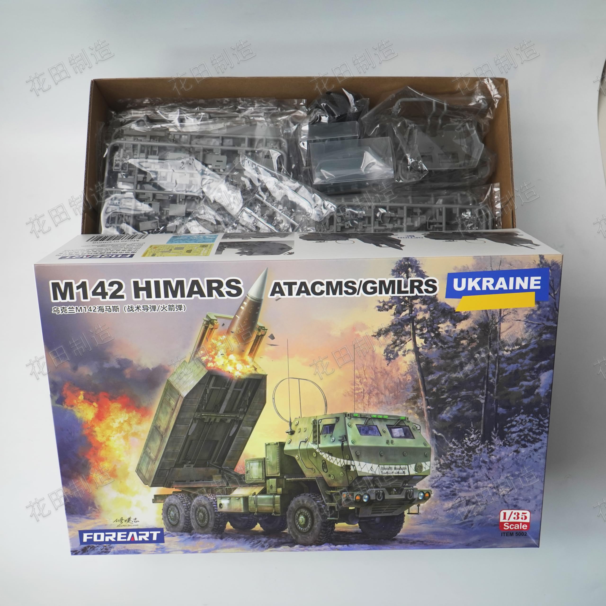 花田制造 Foreart M142 HIMARS ATACMS/GMLRS Ukraine Military Model Kit, 1/35 Scale, Item 5002