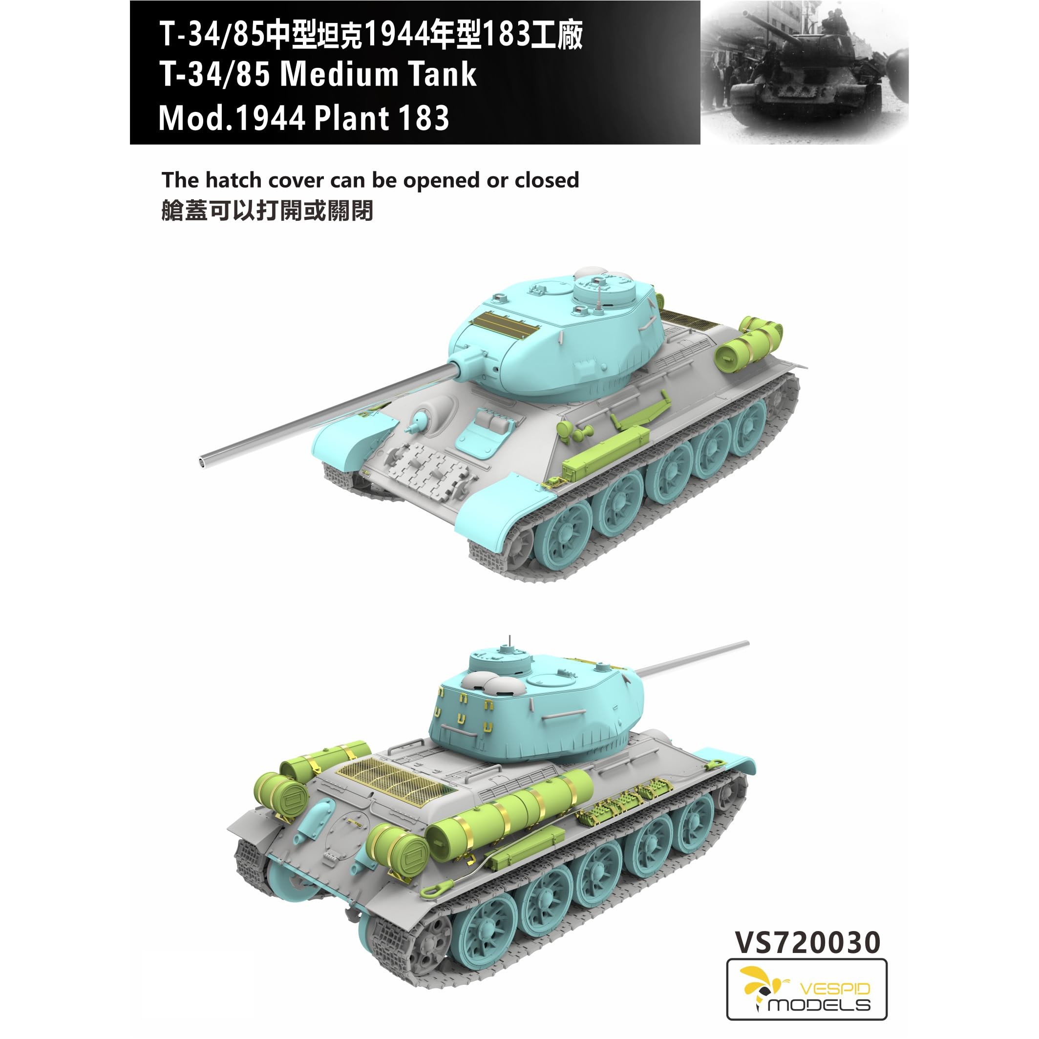 Vespid Models VS720030 T-34/85 Tank Model Kit, 1/72 Scale, Mod. 1944 Plant 183