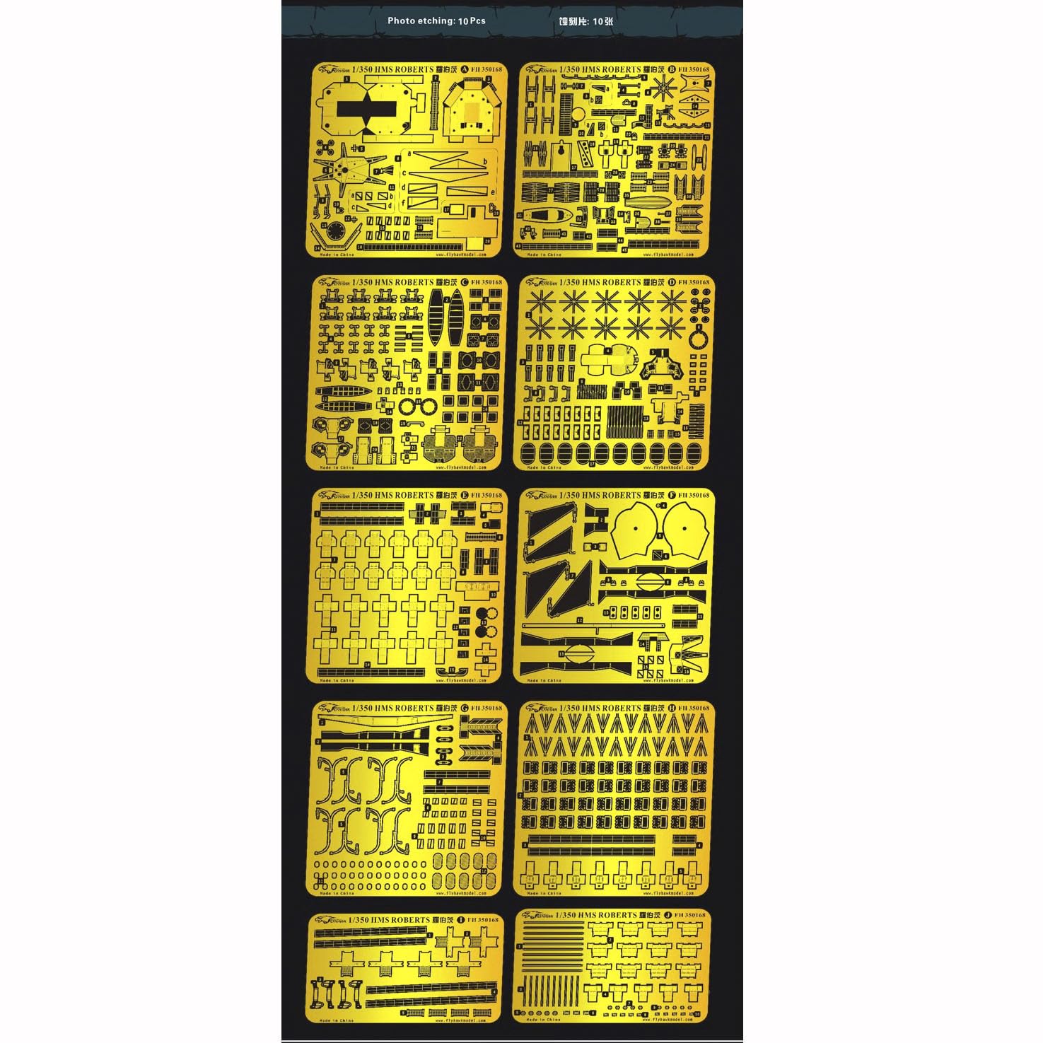 FLYHAWK FH350168 for TRUMPETER 05335 1/350 HMS ROBERTS GOLD MEDAL VERSION Photoetch Enhancement Parts Photoetch Set Etched Parts BATTLESHIP model kits super detail