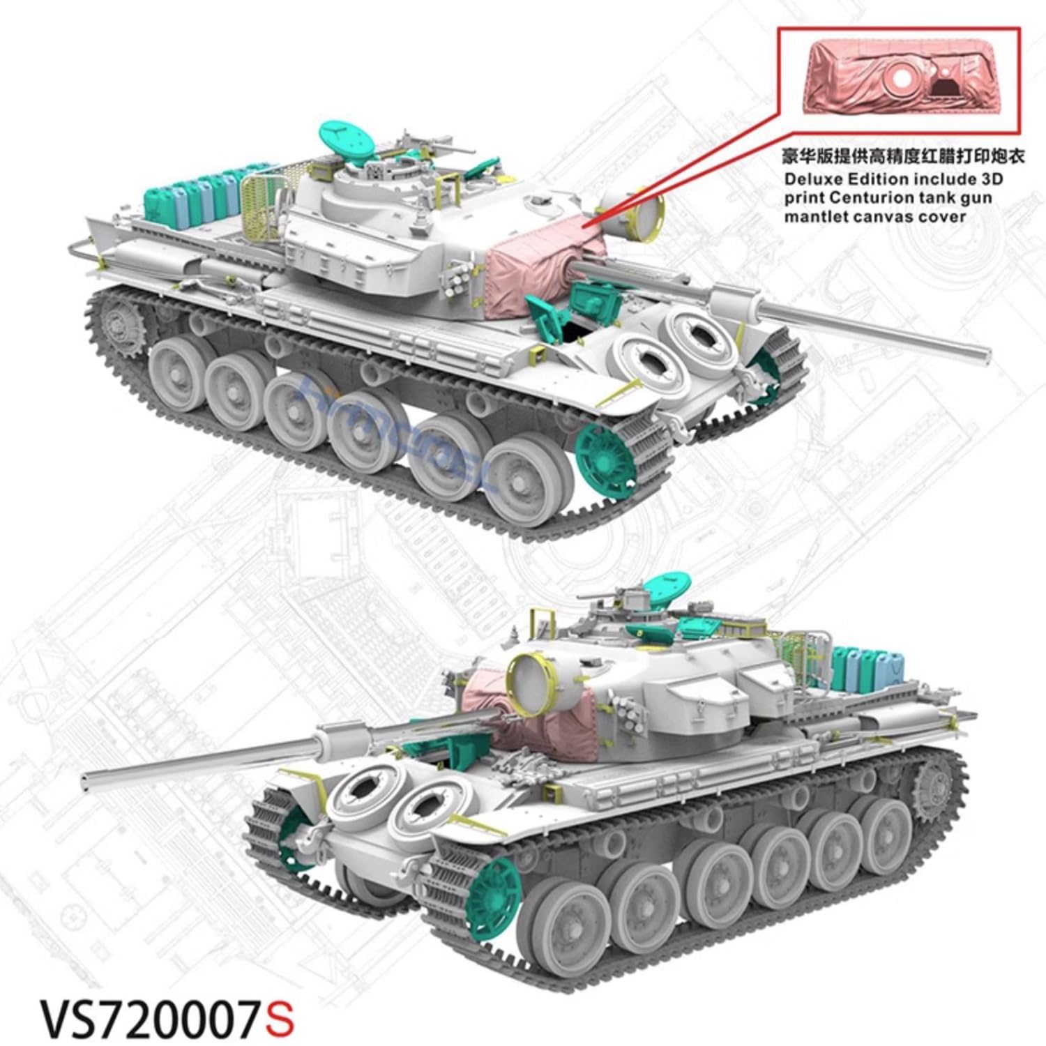 花田制造 Vespid Models VS720007S 1/72 Scale Centurion Tank Mk.5/1 Model Kit, Deluxe Edition with 3D Printed Gun Mantlet Cover, Military Vehicle Assembly Set