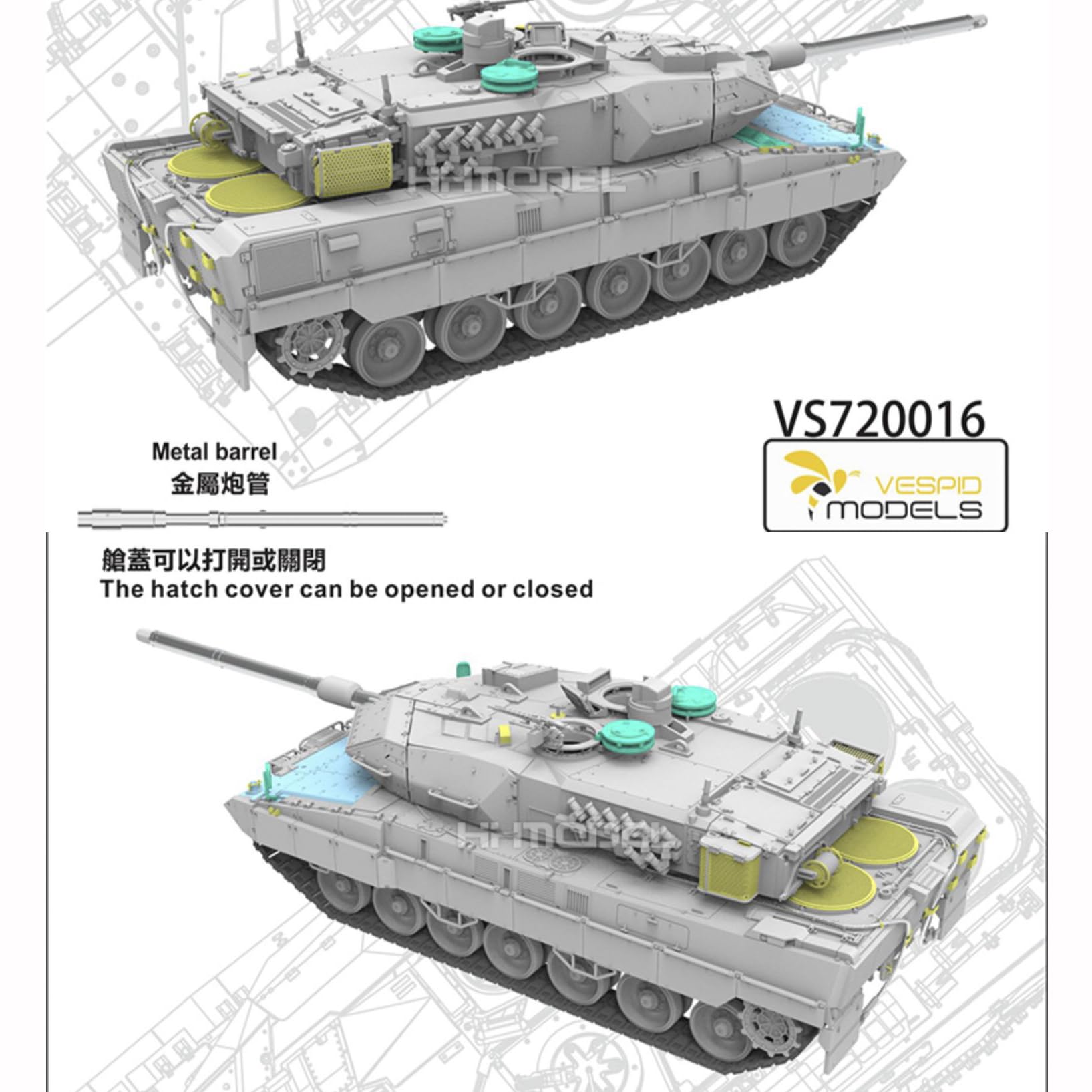 花田制造 VS720016 Leopard 2 A7V Main Battle Tank Model Kit, 1/72 Scale, 2016 Production Version
