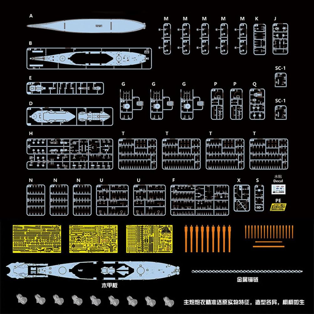 花田制造 VEE Hobby E57002 1/700 USS New Jersey BB-62 1945 Plastic Model Kit unassembled Model kit Deluxe Editon