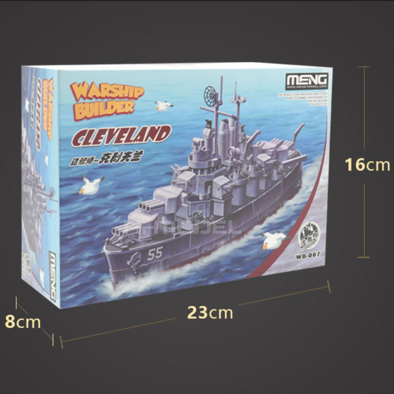 花田制造 Meng WB-007 Warship Builder Cleveland Battleship Plastic Model Kit