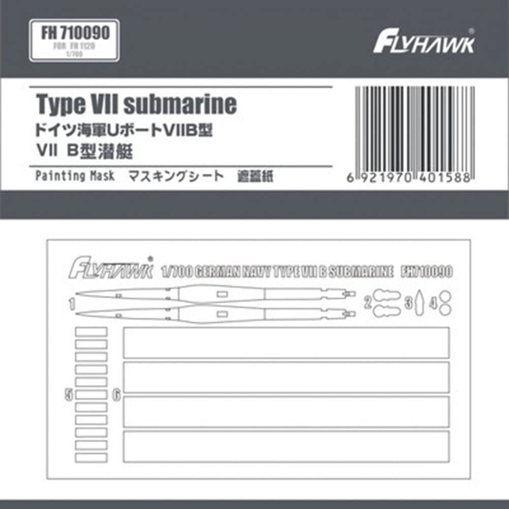 FLYHAWK FH1100 Flyhawk Model 1/700 German Navy U-Boat Type VII B U-47 (2 Pieces.) Plastic Model Etched Parts Masking Sheet